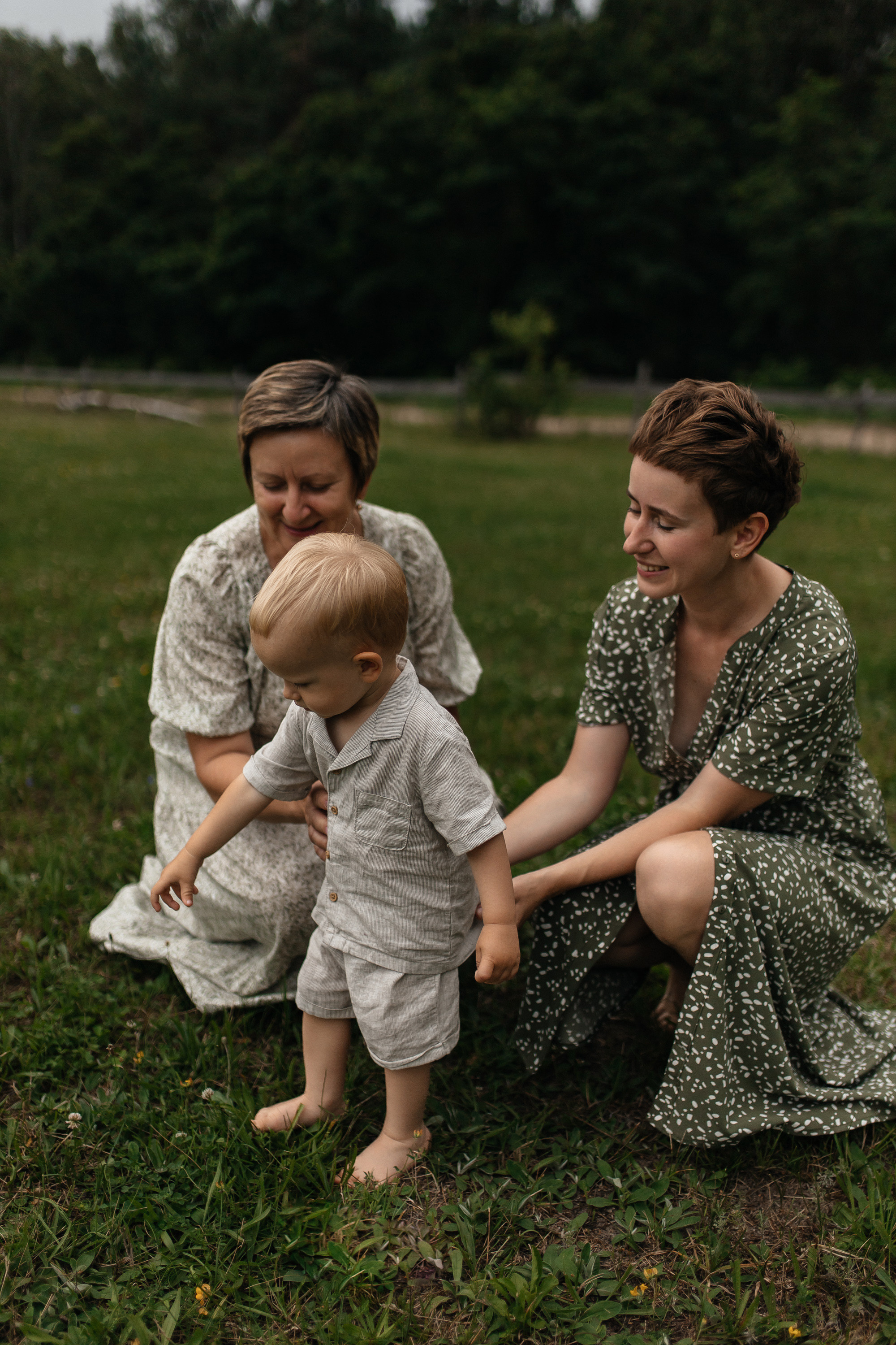 Ира & Максим