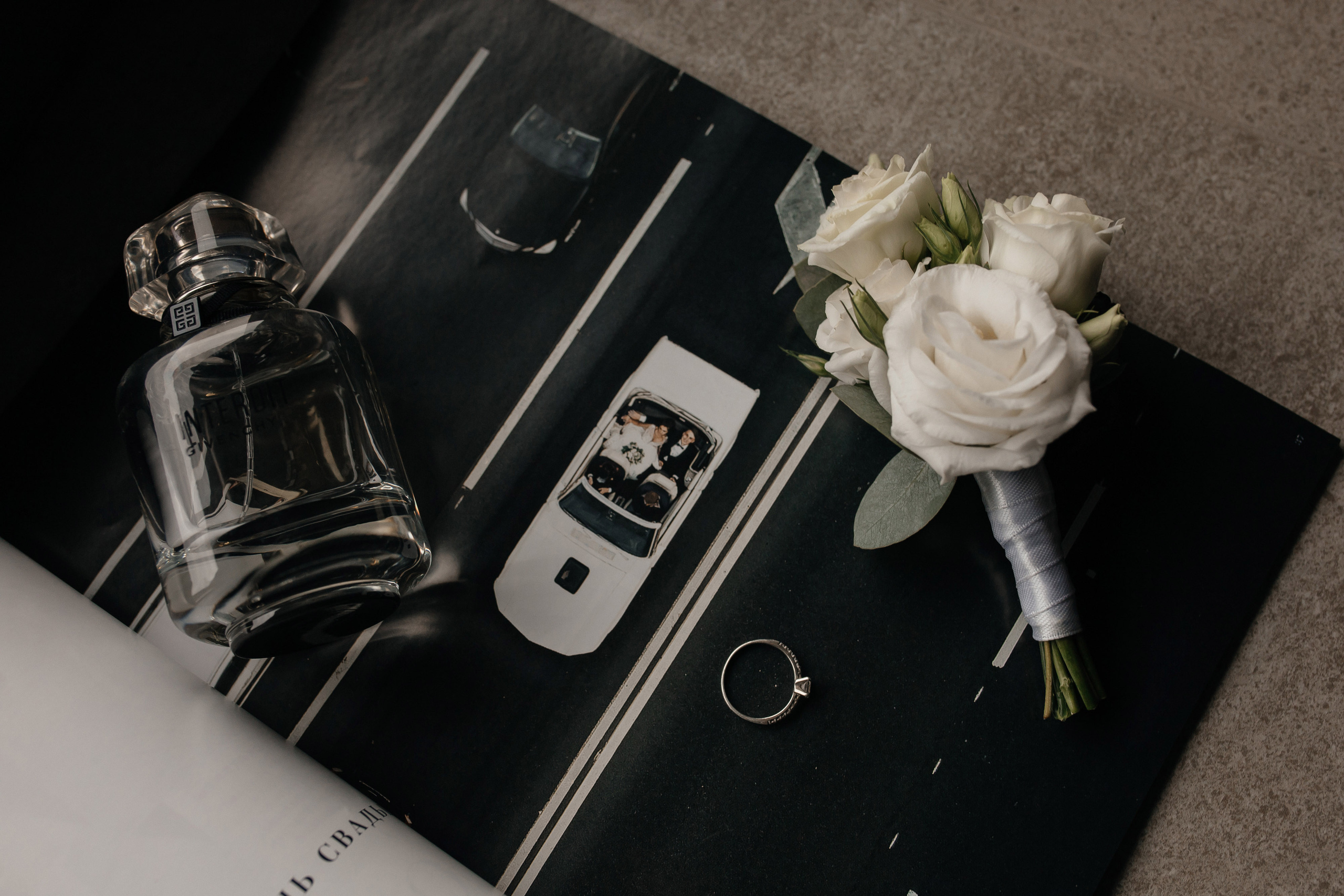 Дмитрий & Ксения