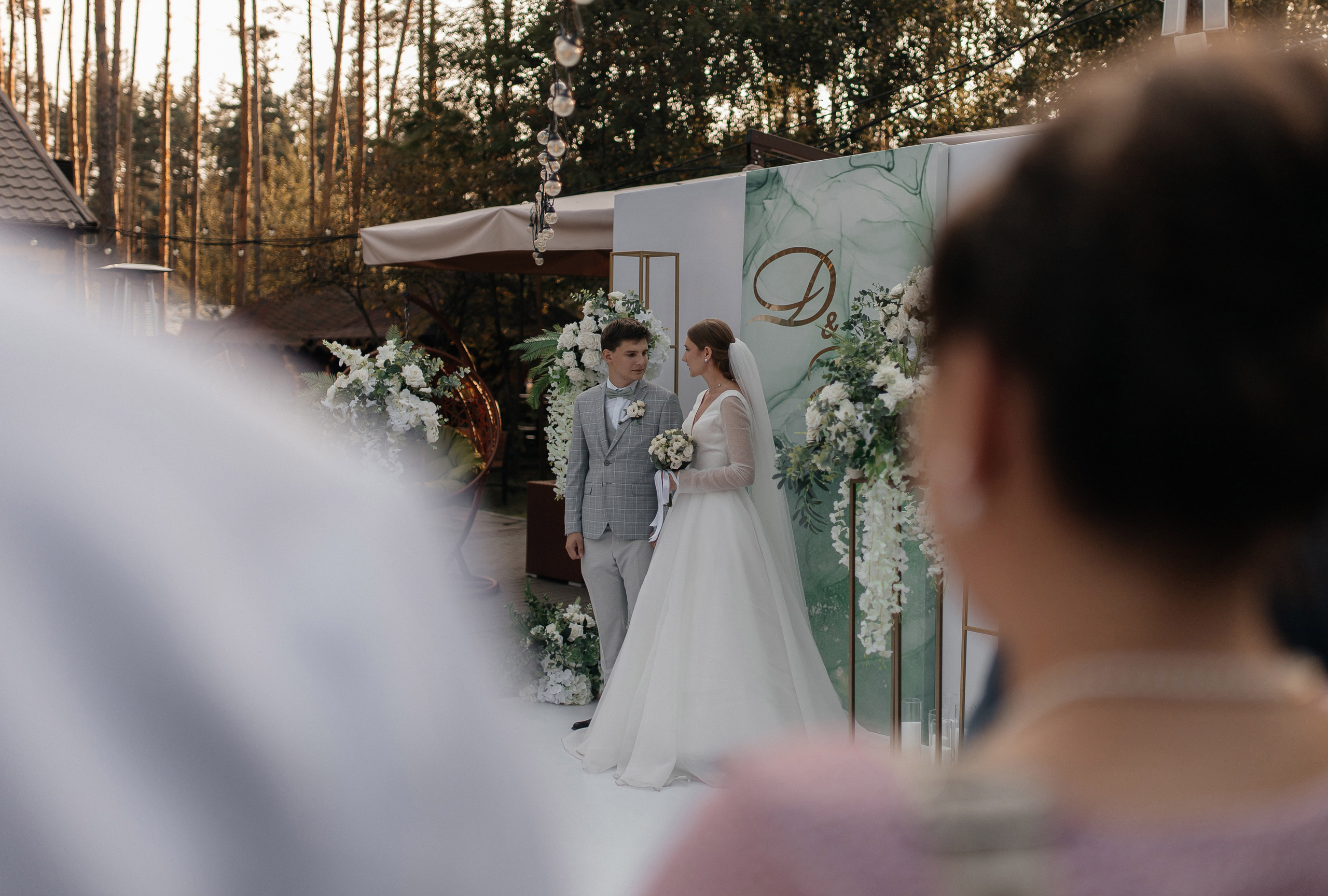 Дмитрий & Ксения