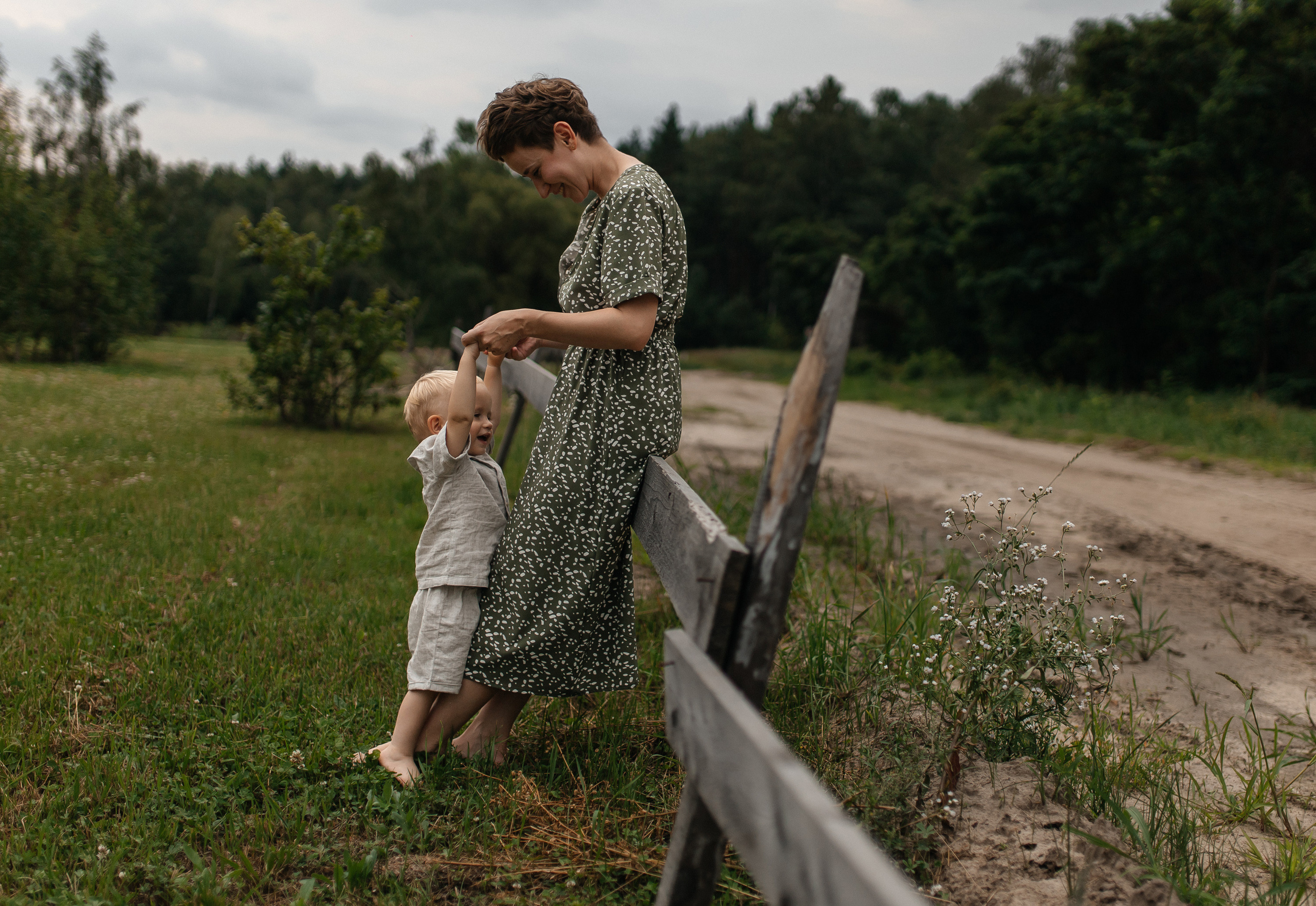 Ира & Максим