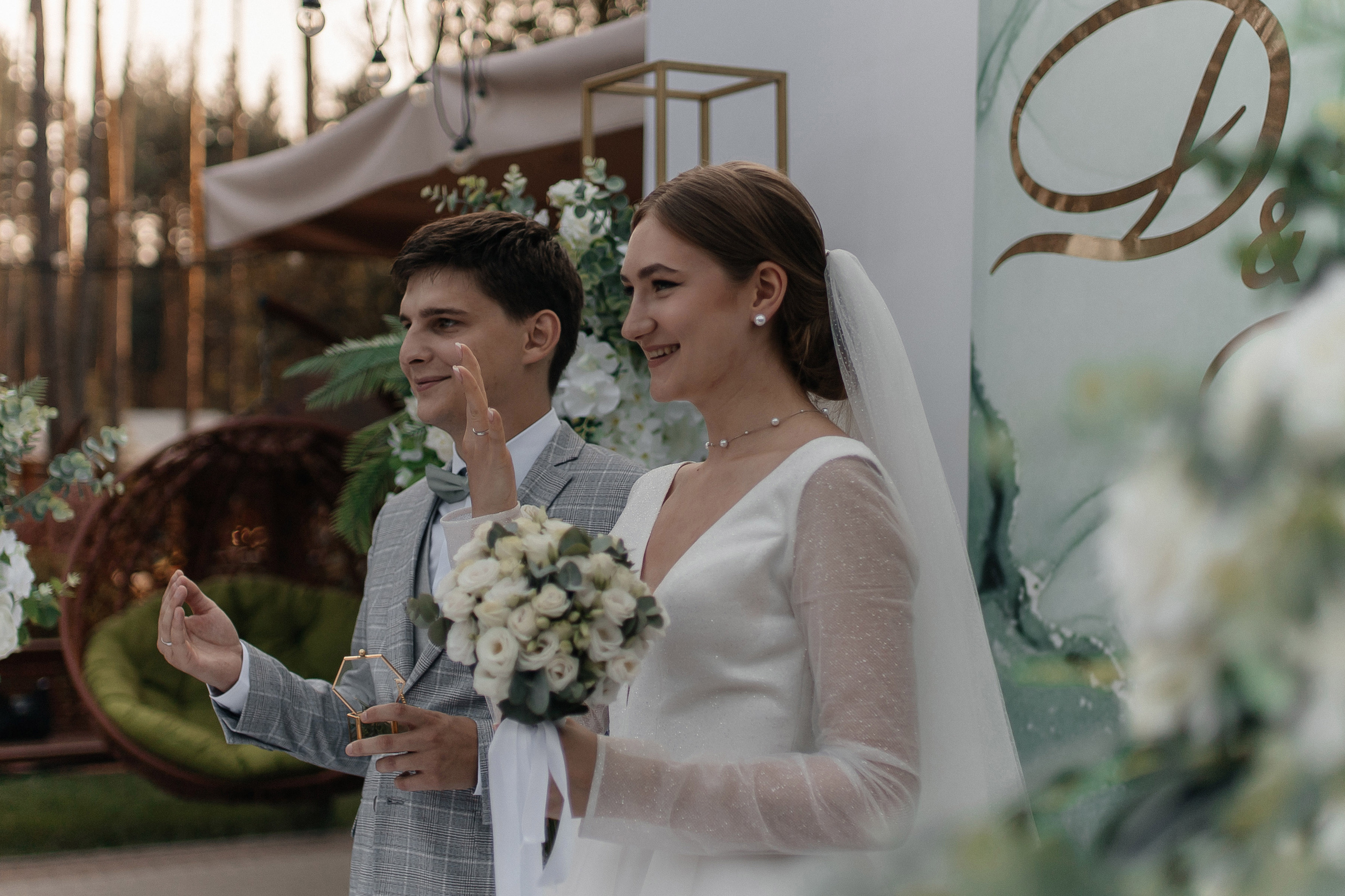 Дмитрий & Ксения