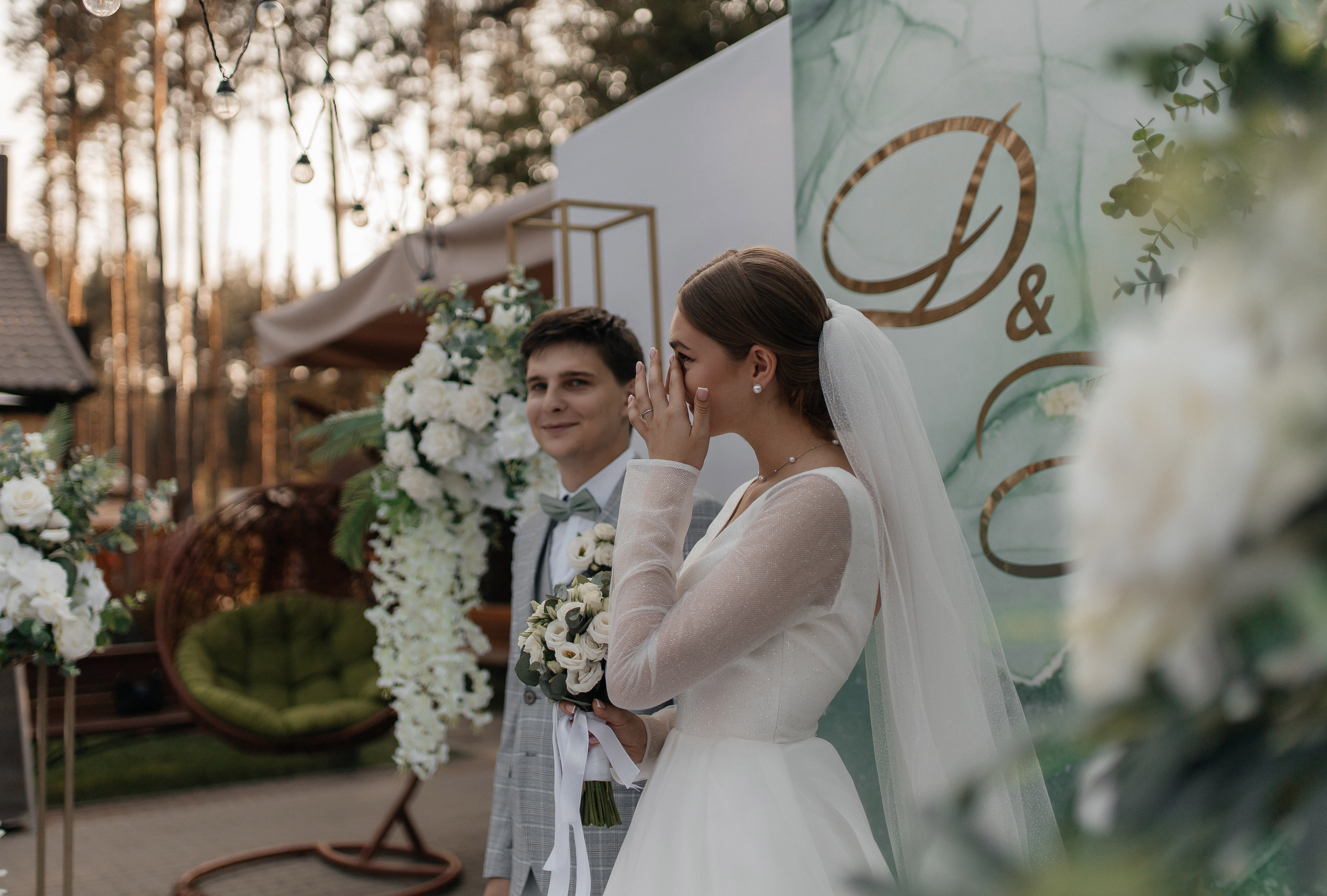 Дмитрий & Ксения