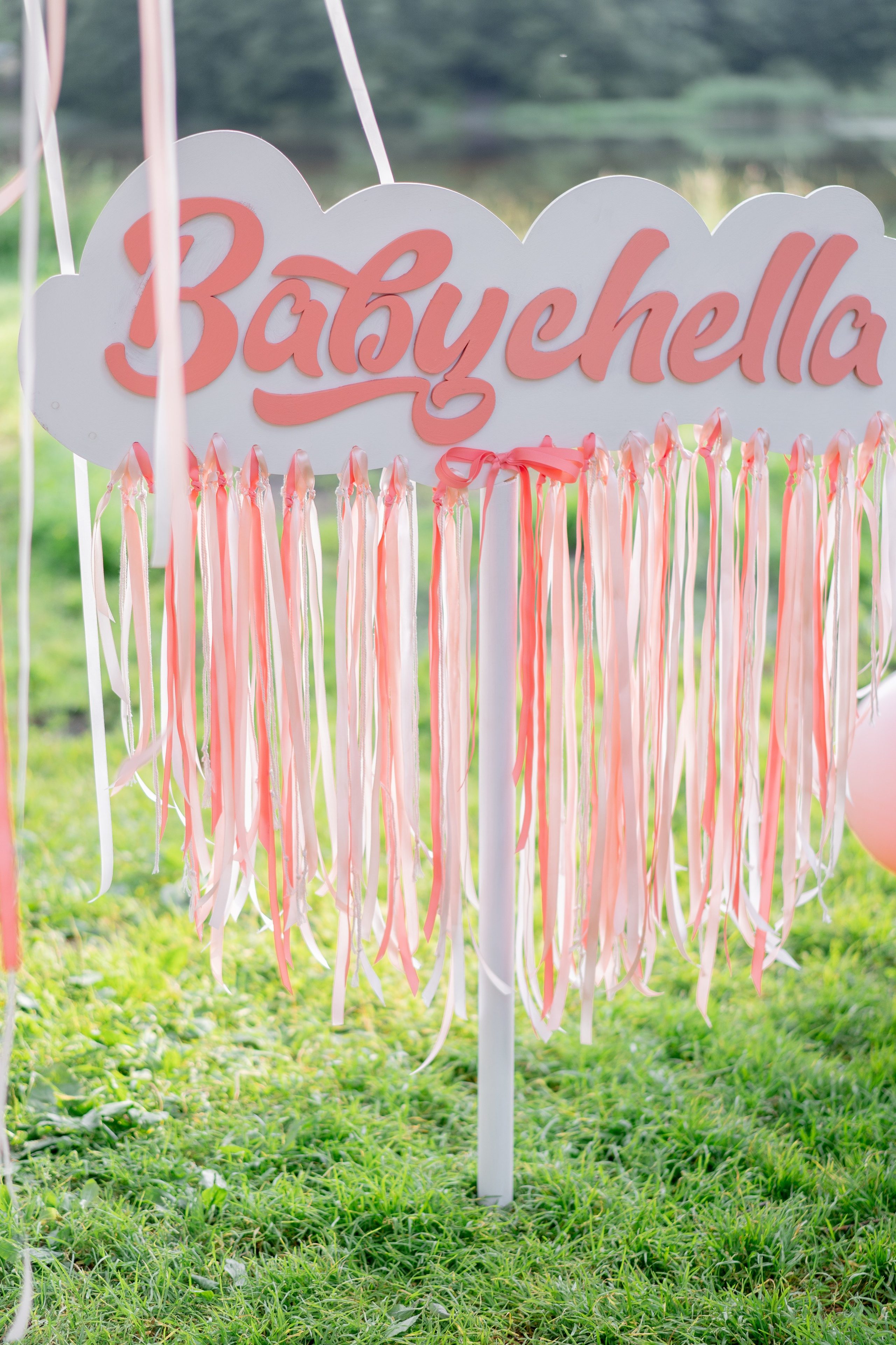 Babychella | 20.07.2020 | ЛО, Охта-парк. МашаШарики | Декоратор | Москва