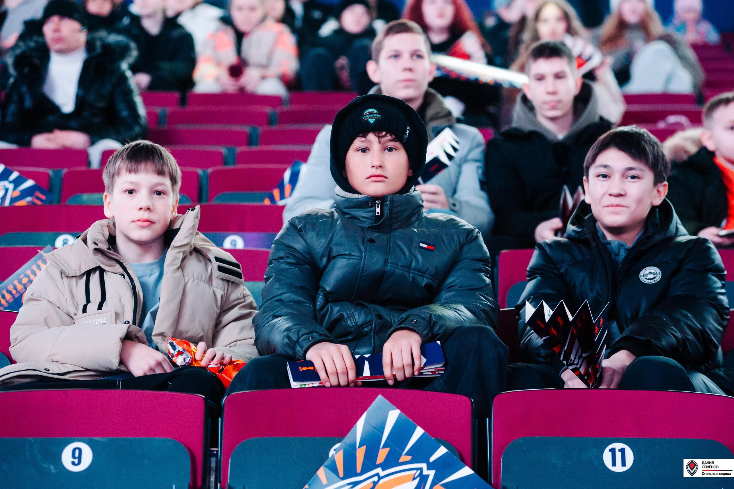 Кубок поколения. Фотограф Магнитогорск Данил Семенов