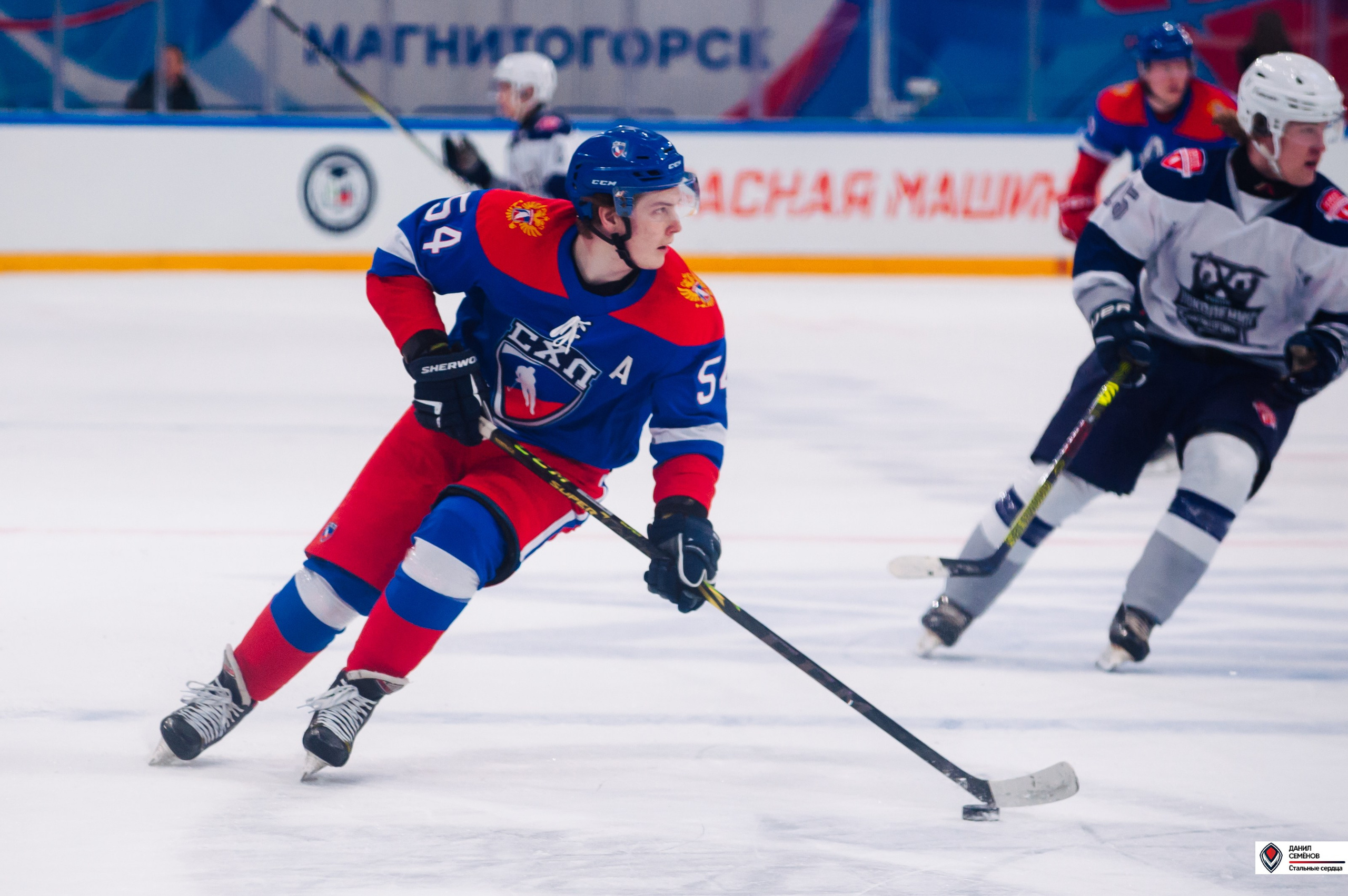 Кубок поколения. Фотограф Магнитогорск Данил Семенов
