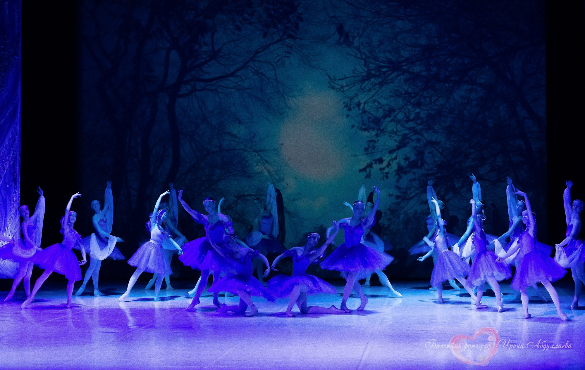 Хореографический колледж ЛЕДЯХ «Наставники»