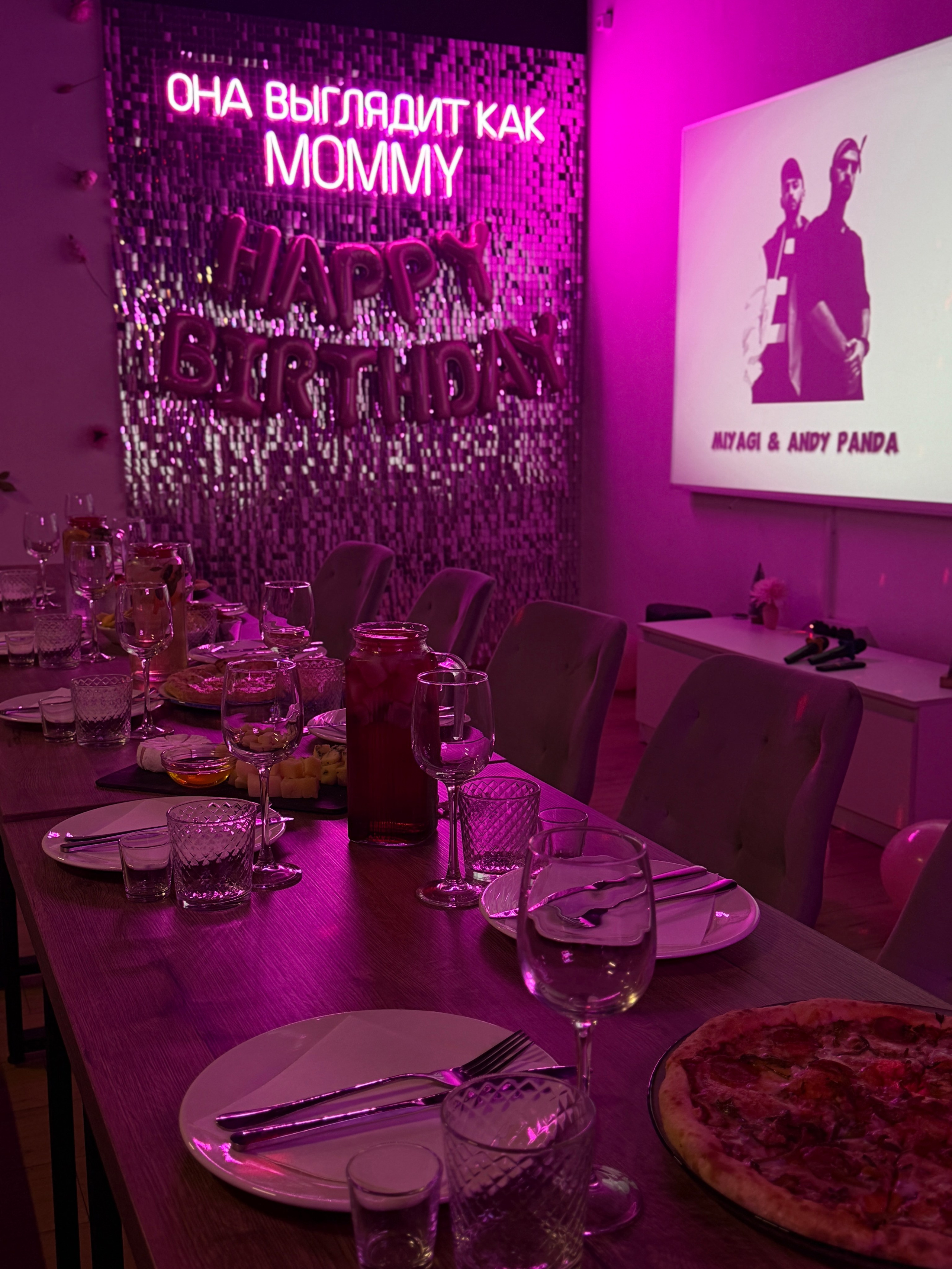 Класич без скат. Измайлов Лофт