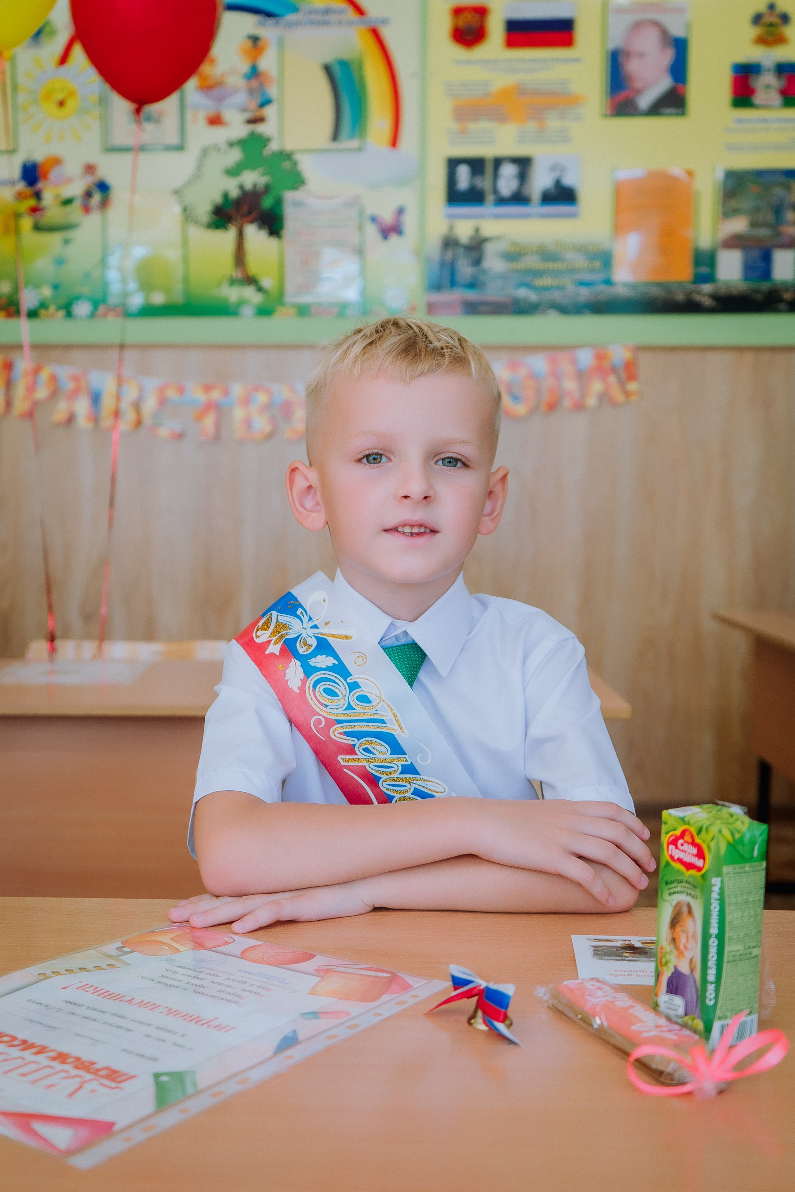 1 класс 19 школа. Выпускные альбомы Натальи Бутко: Новороссийск, Анапа, Геленджик