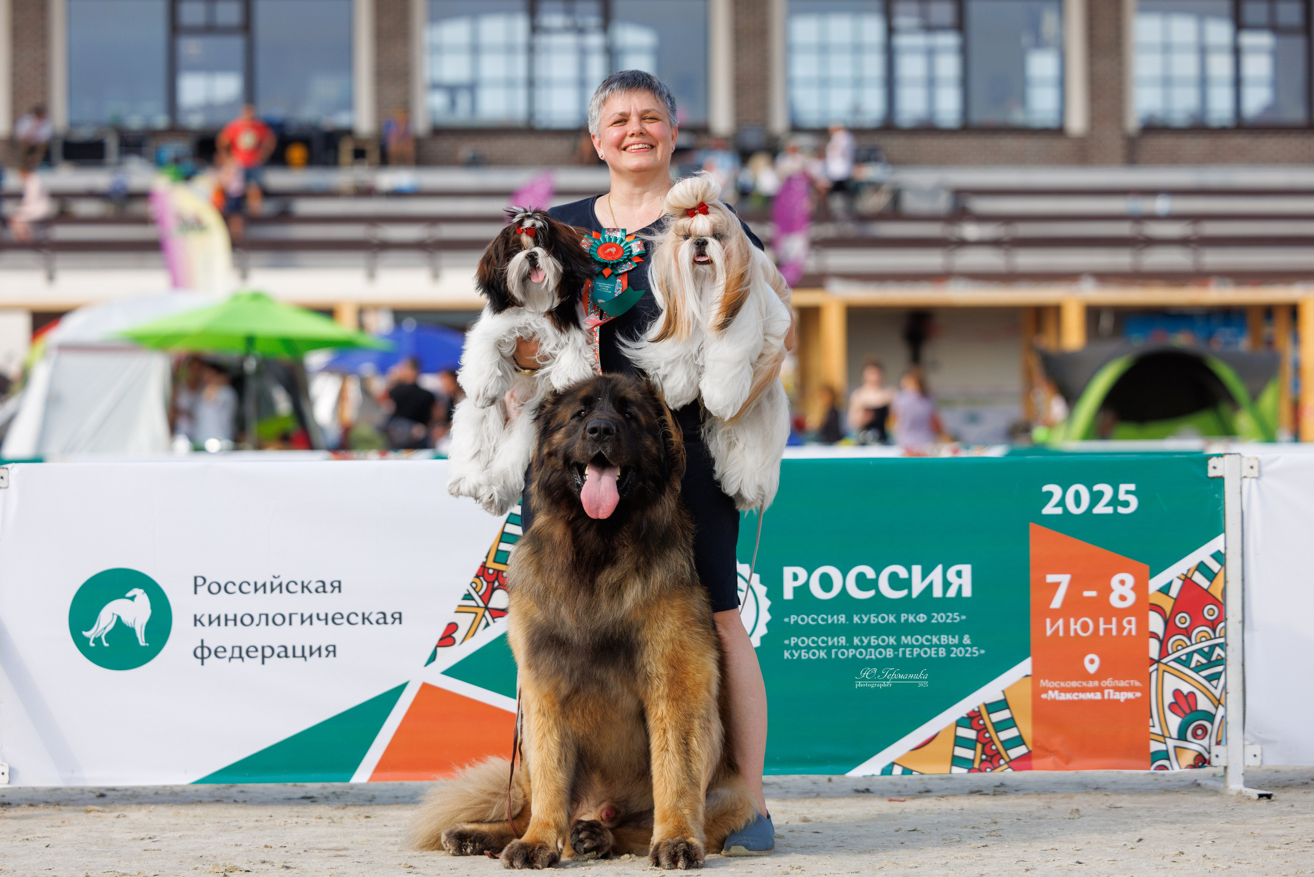 РОССИЯ 7-8.06.2025. Фотограф-анималист Юлия Германика