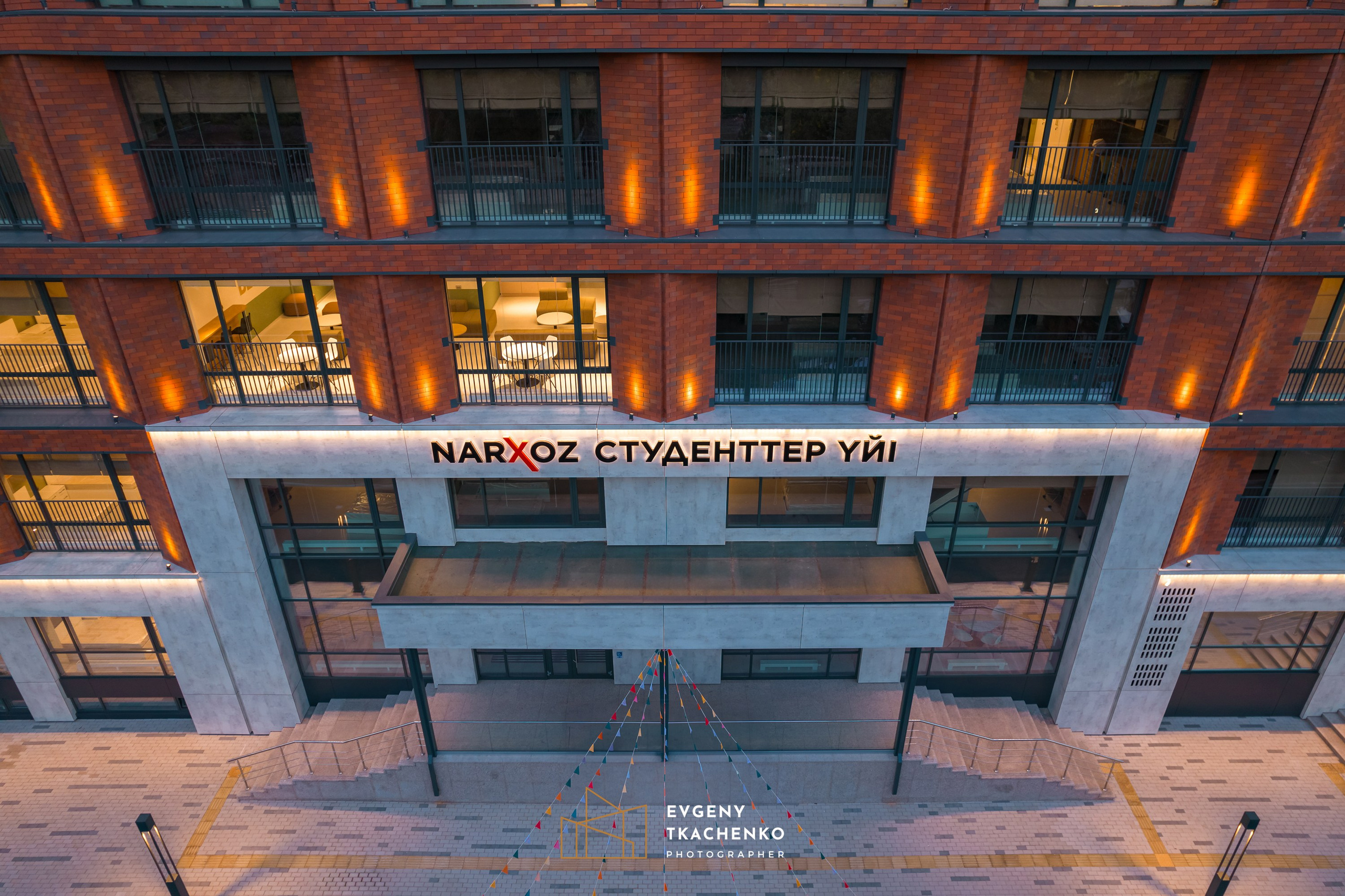 Общежитие университета NarXoz в Алматы. Архитектурный и интерьерный фотограф в Казахстане