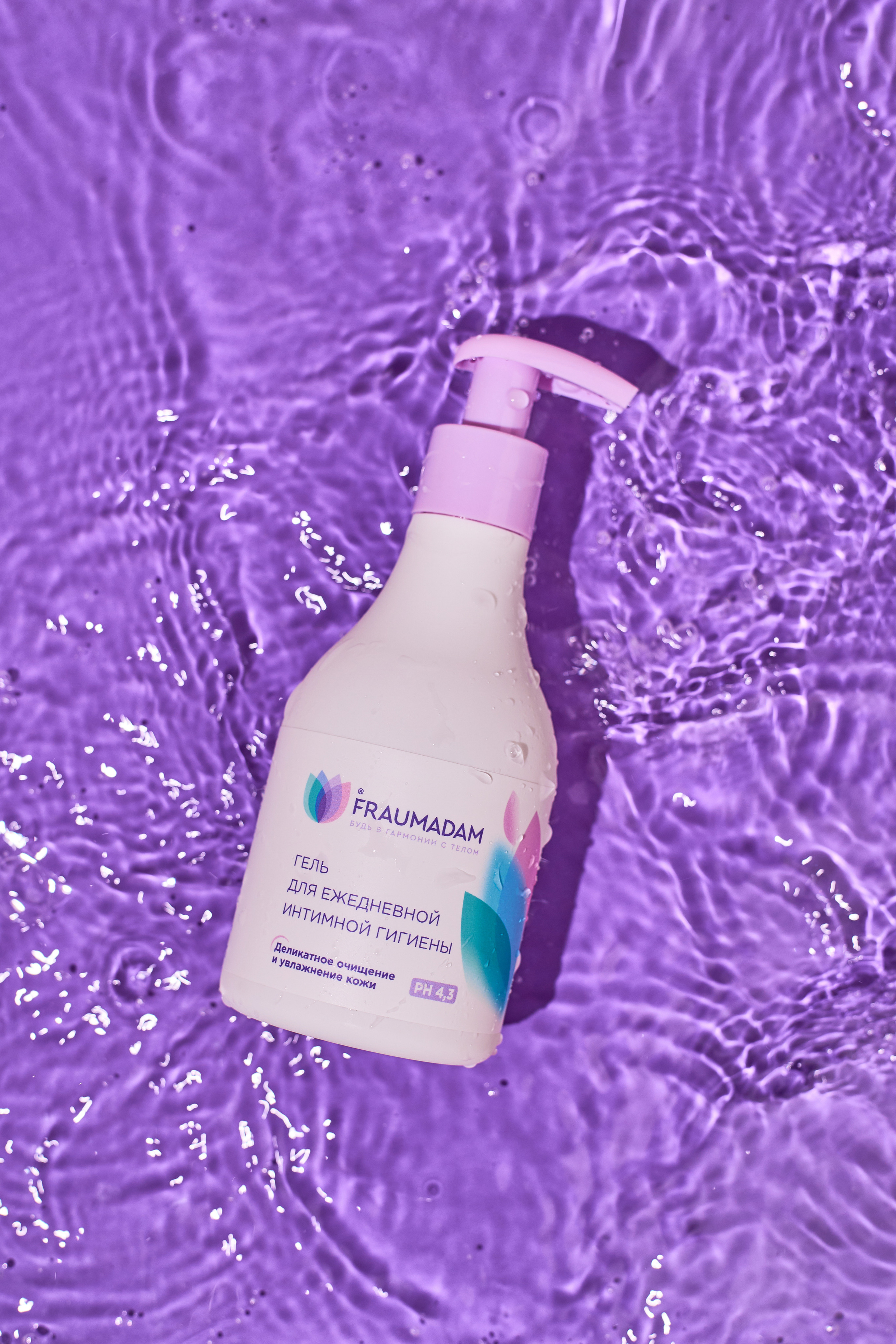 Предметная фотосъемка. Фотостудия Домодедово — Lumi Studio