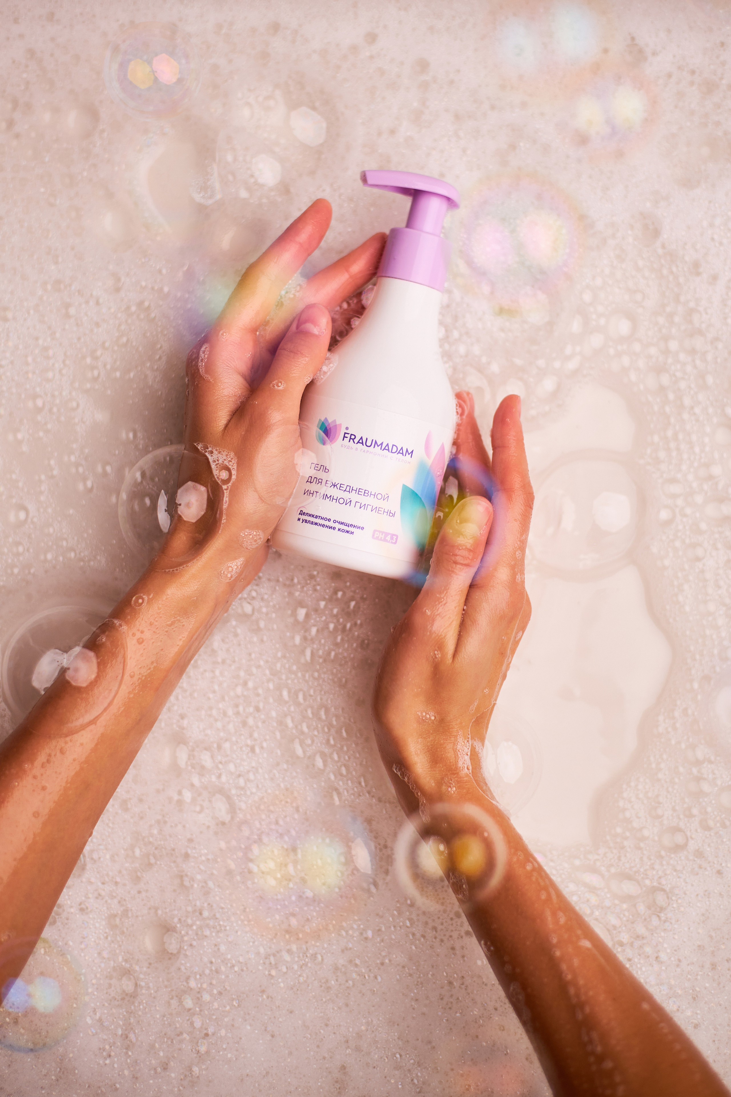 Предметная фотосъемка. Фотостудия Домодедово — Lumi Studio