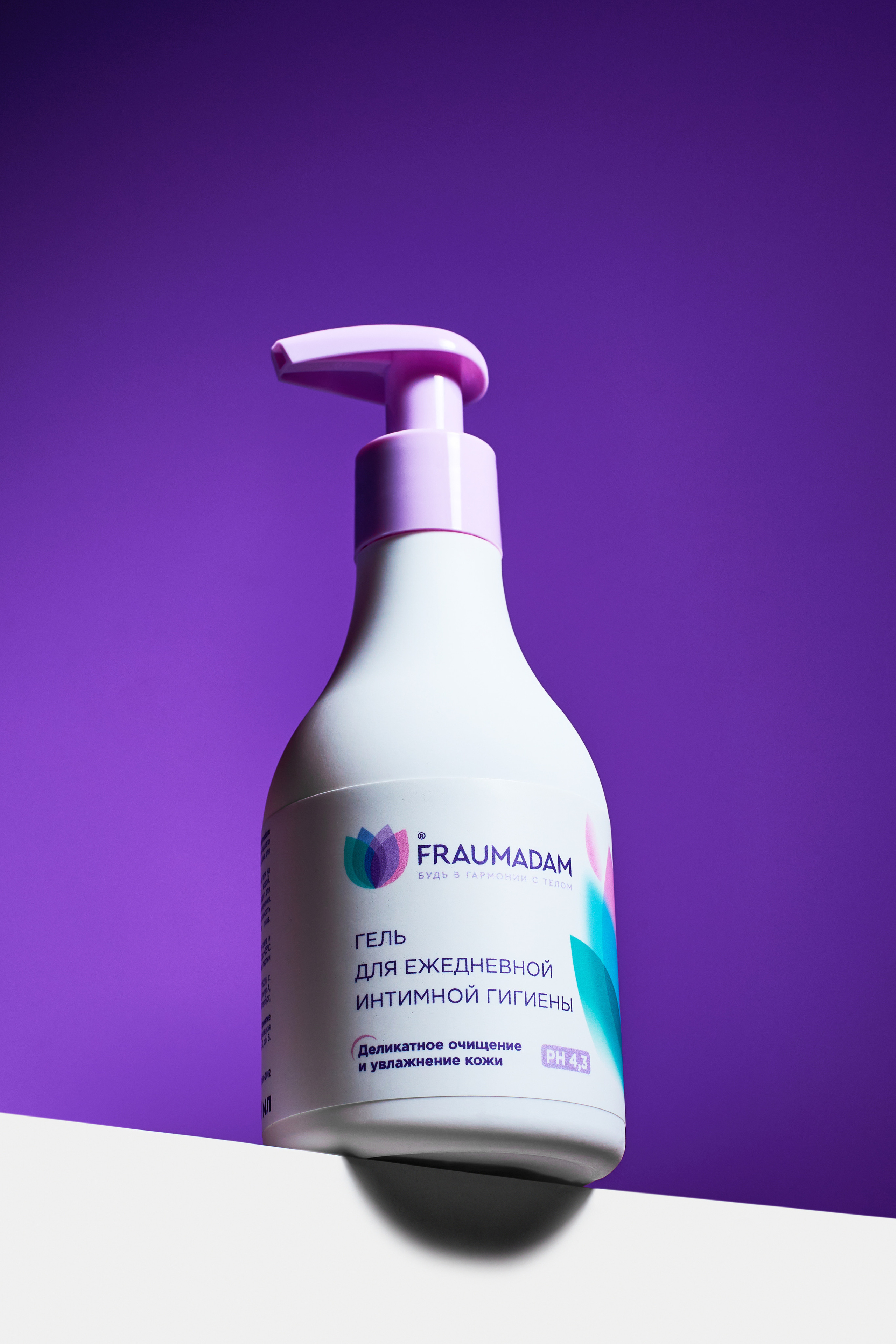 Предметная фотосъемка. Фотостудия Домодедово — Lumi Studio