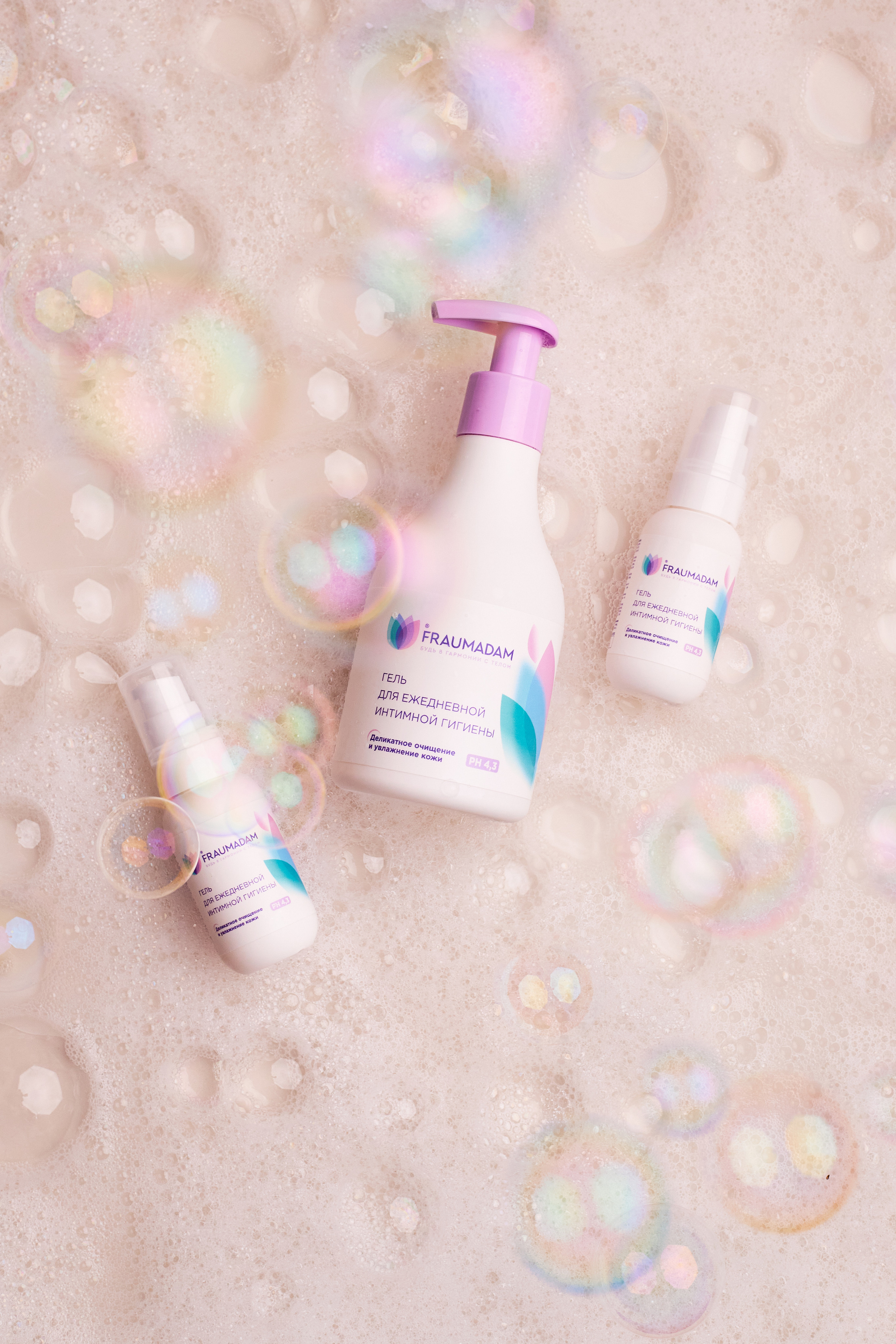 Предметная фотосъемка. Фотостудия Домодедово — Lumi Studio