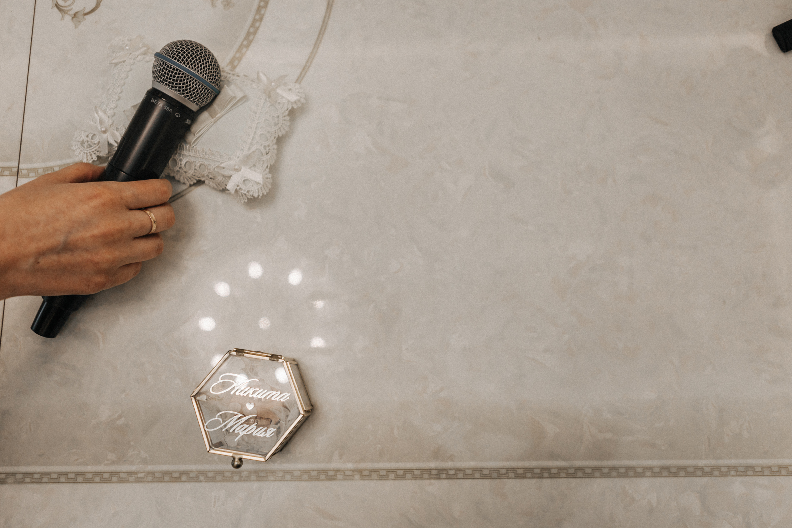 Никита и Мария. Свадебный фотограф в Москве и Екатеринбурге