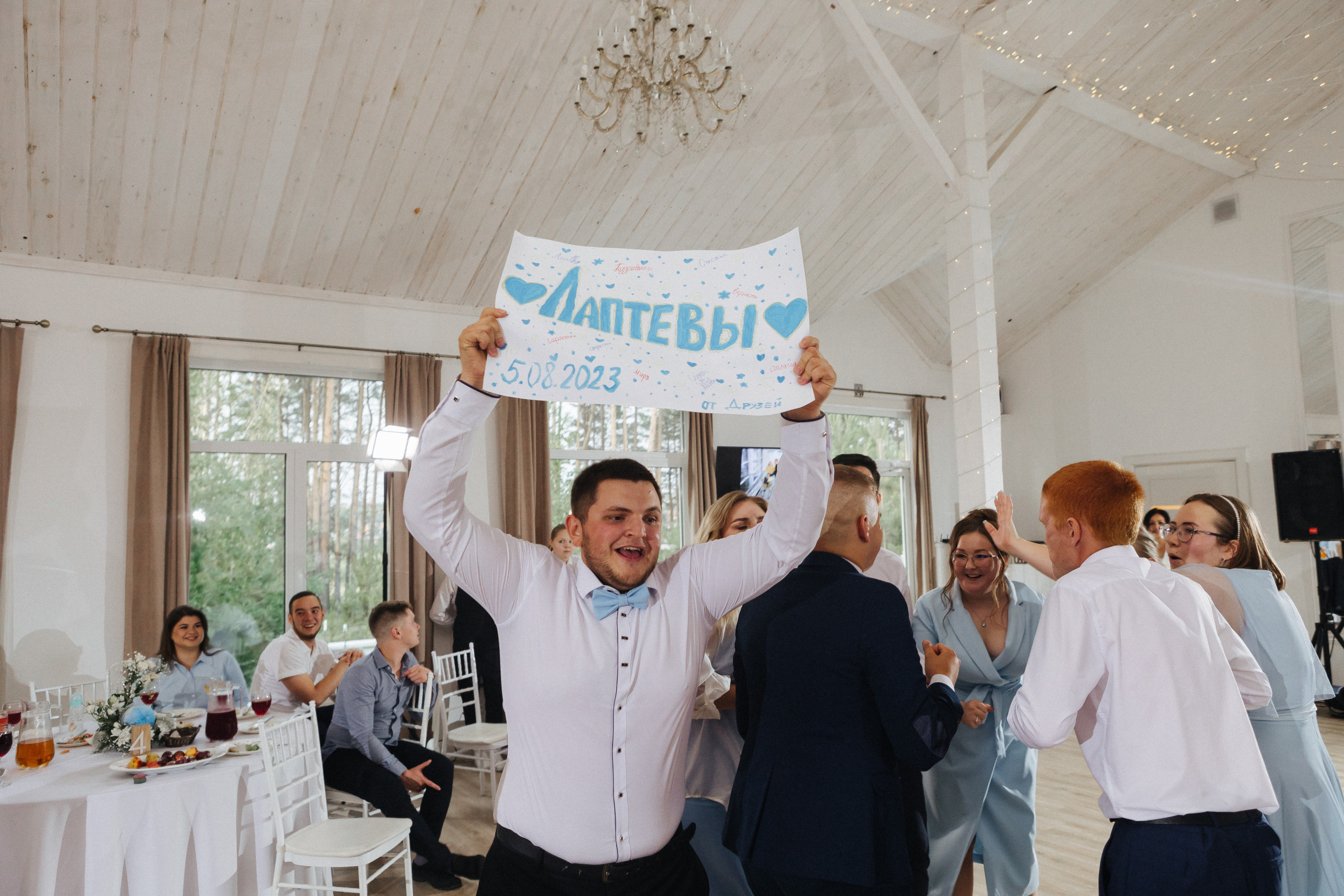 Никита и Мария. Свадебный фотограф в Москве и Екатеринбурге