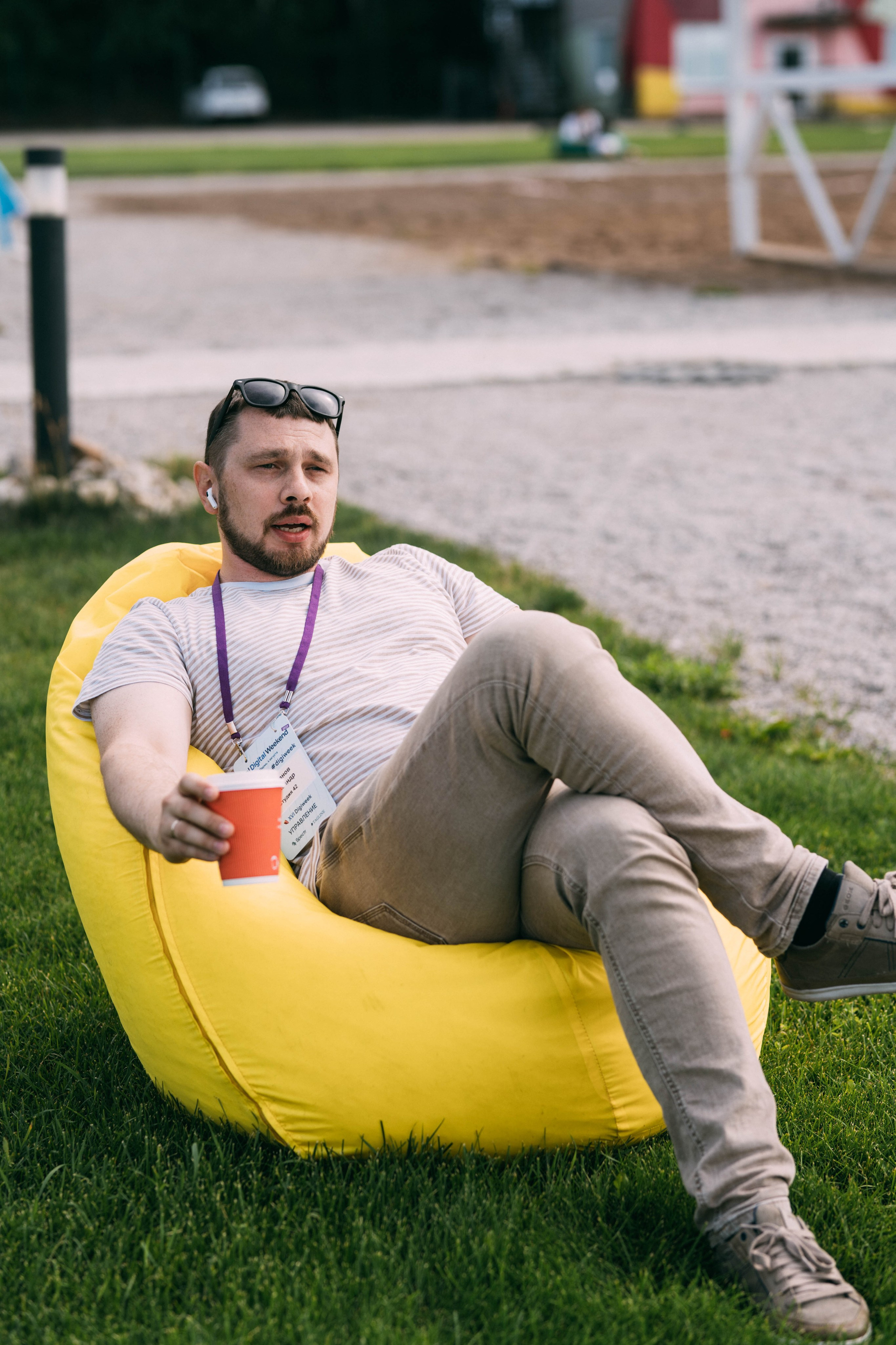 Ural Digital weekend. Свадебный и Мужской фотограф