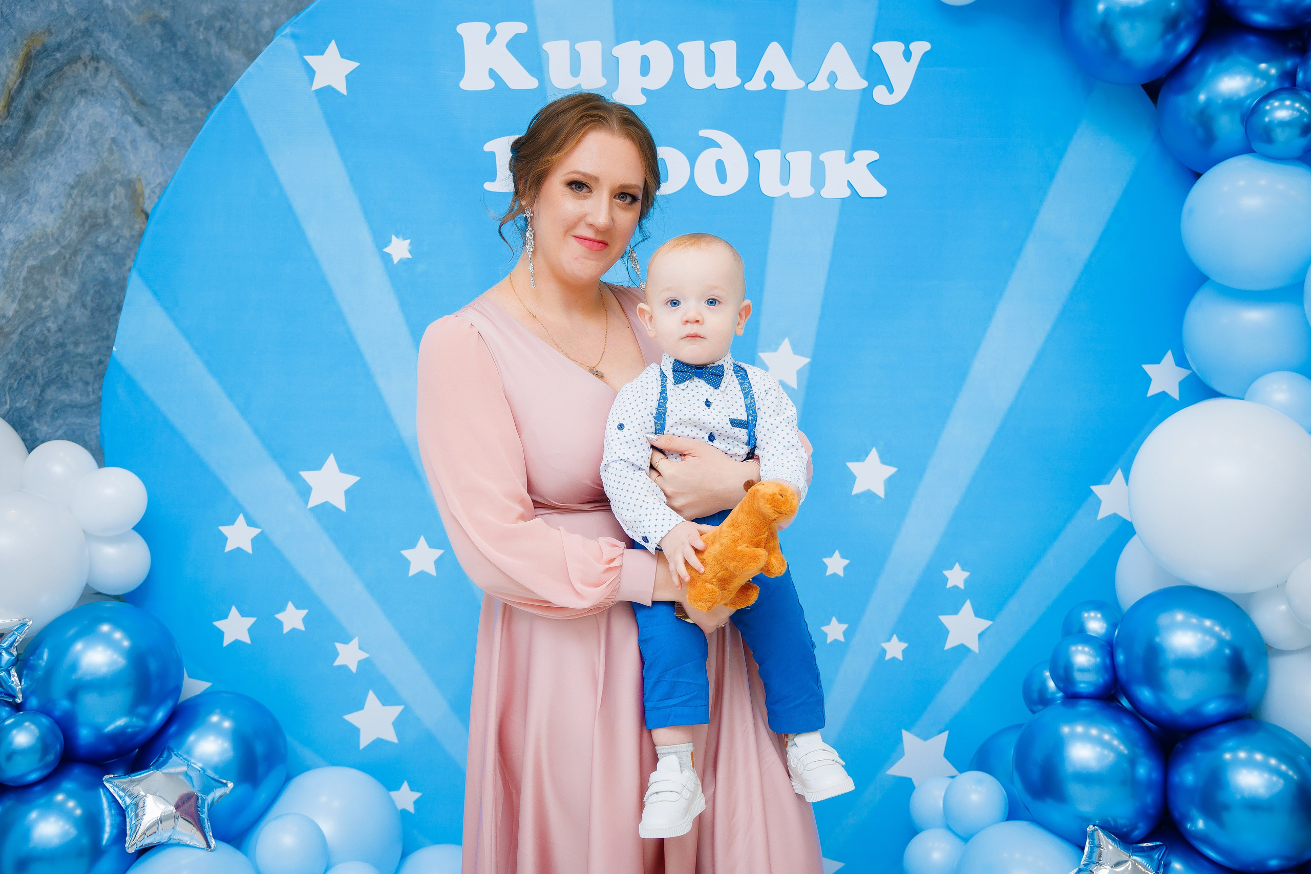 1 годик. Семейный и Свадебный фотограф в Астане Александр Астапов