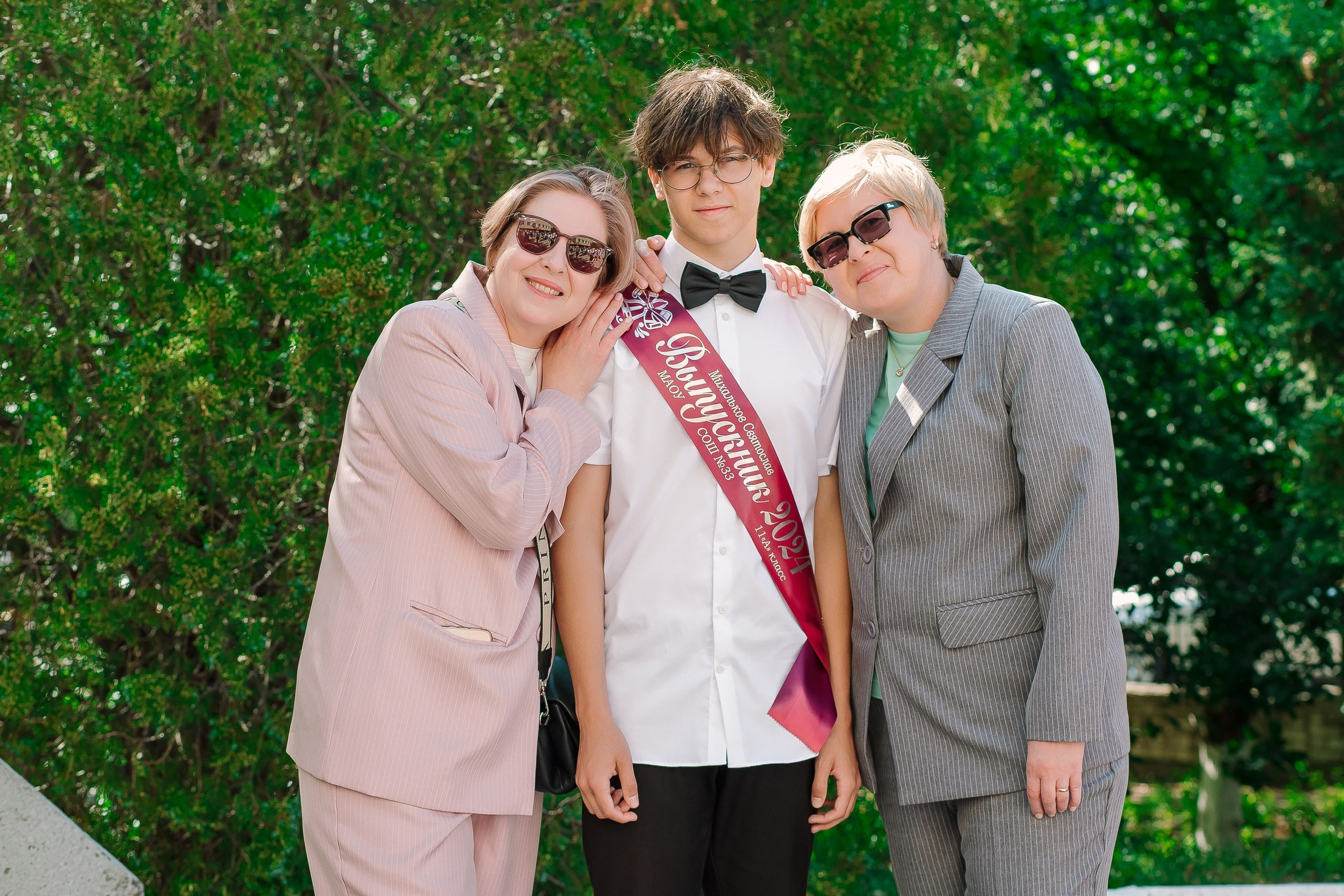 11 класс 33 школа. Выпускные альбомы Натальи Бутко: Новороссийск, Анапа, Геленджик