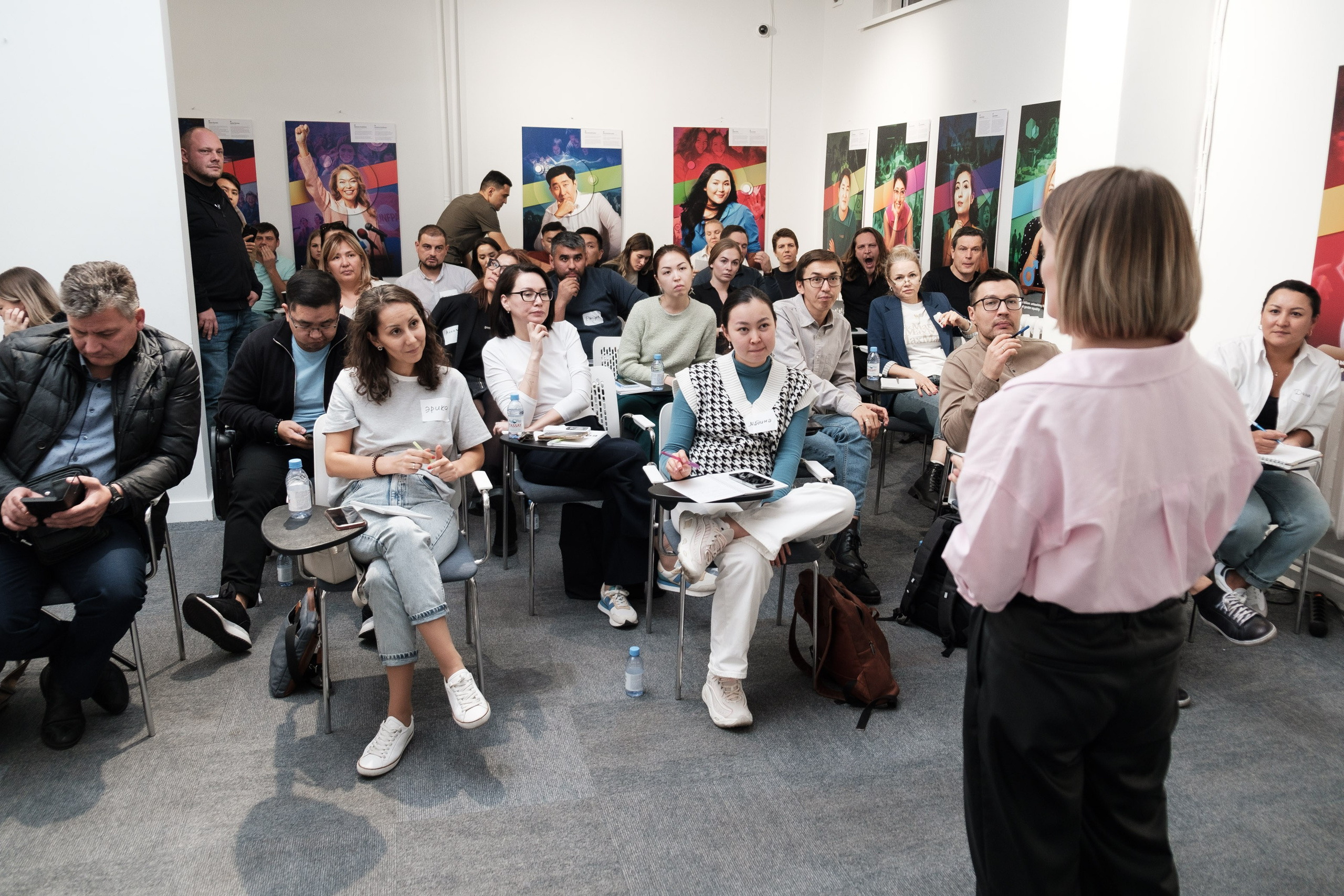 Инвестиционный форум. Профессиональный фотограф