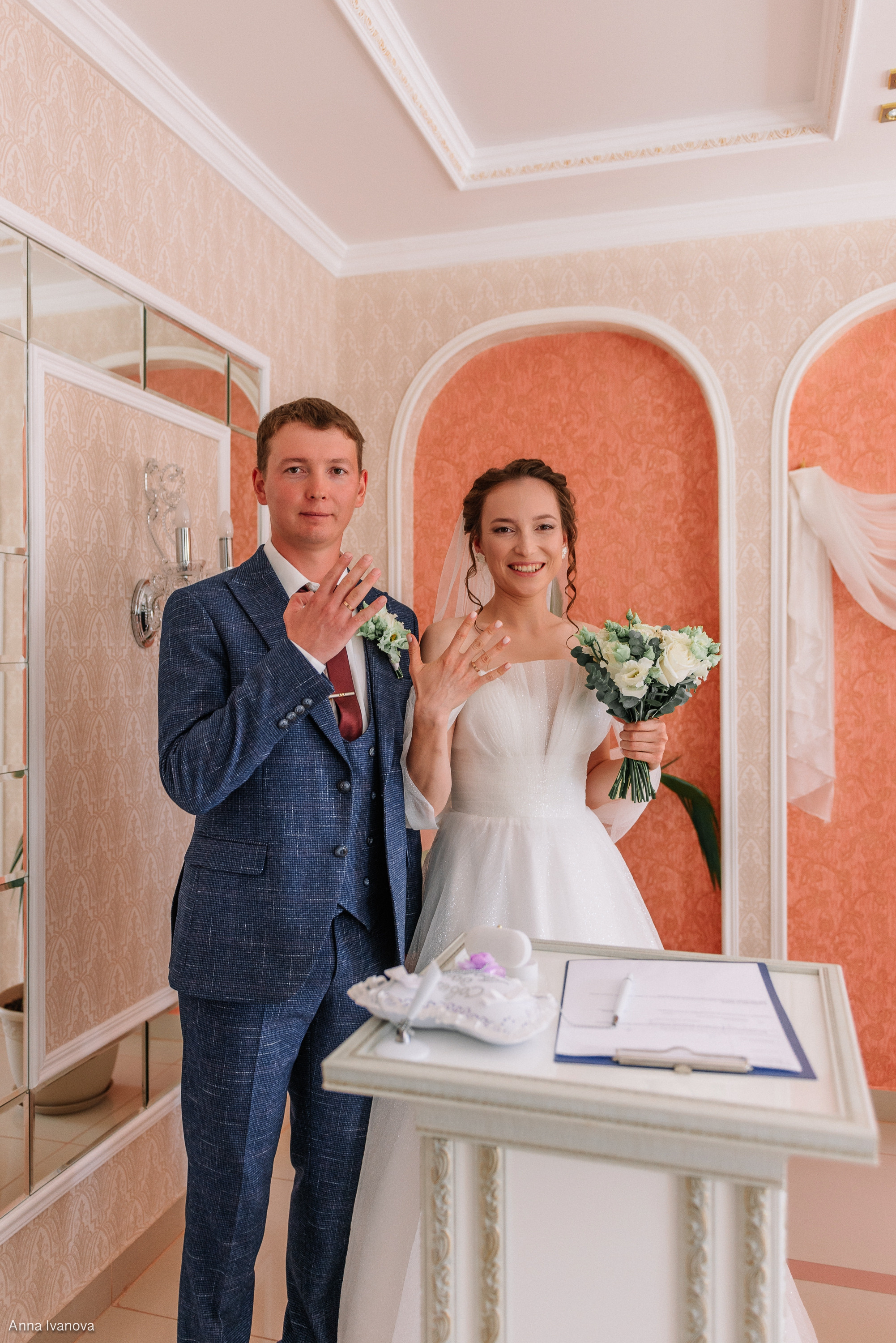 Свадебная фотосессия. Анна Иванова Свадебный Фотограф Чебоксары