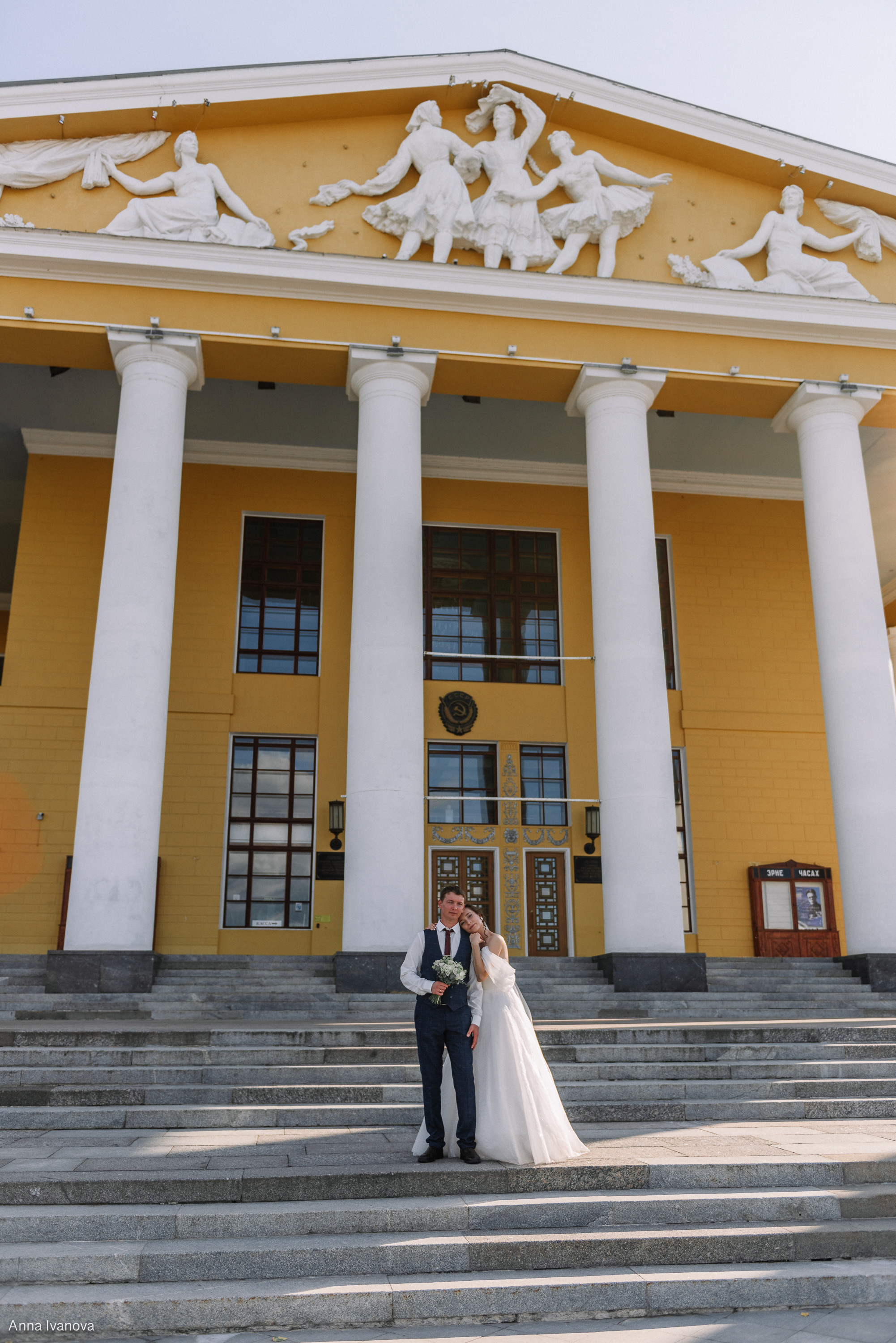 Свадебная фотосессия. Анна Иванова Свадебный Фотограф Чебоксары
