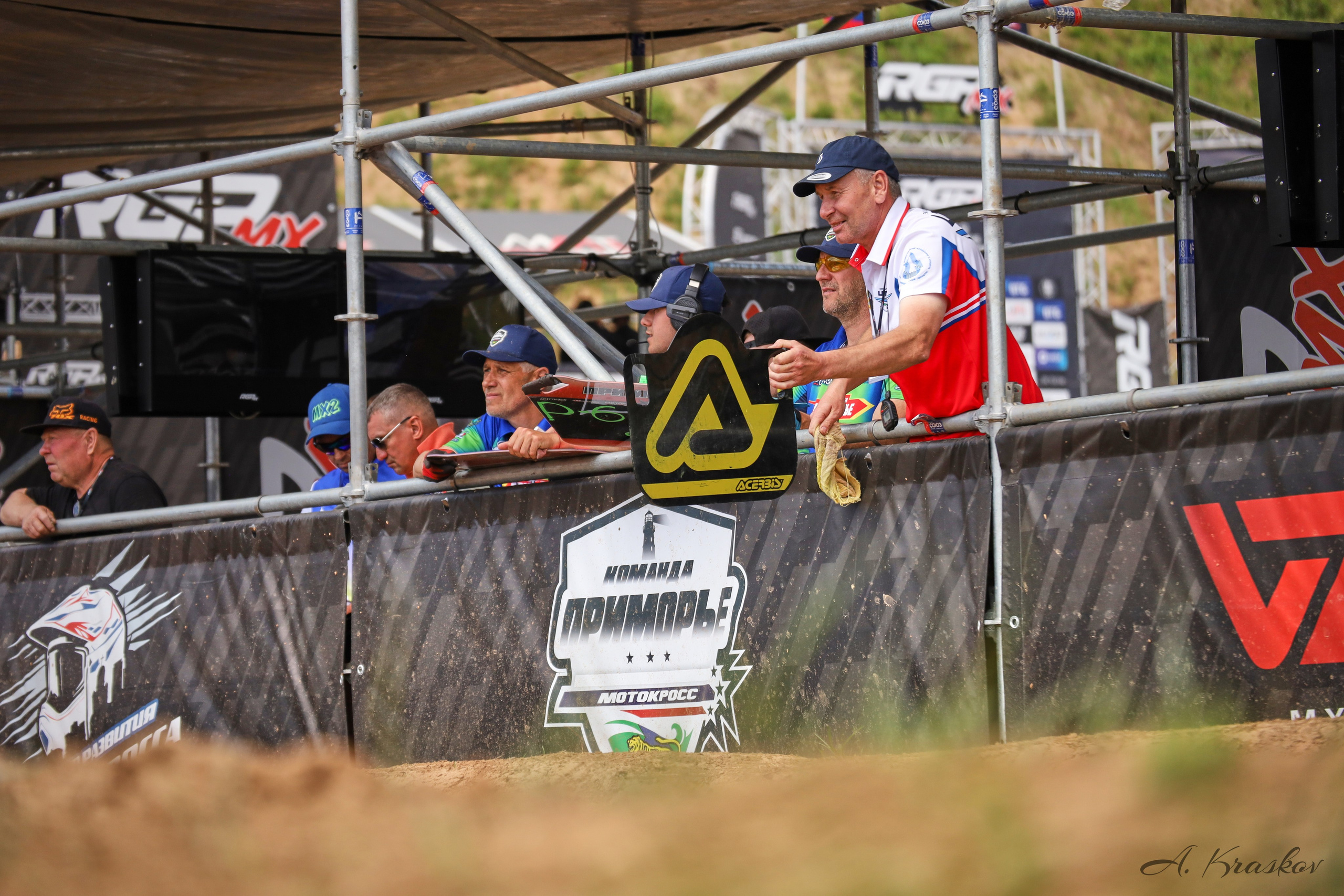 RGP MX — Russian Motocross Championship 2026 | Stage 3 Krasnoe-on-Volga. Photographer Andrey Kraskov