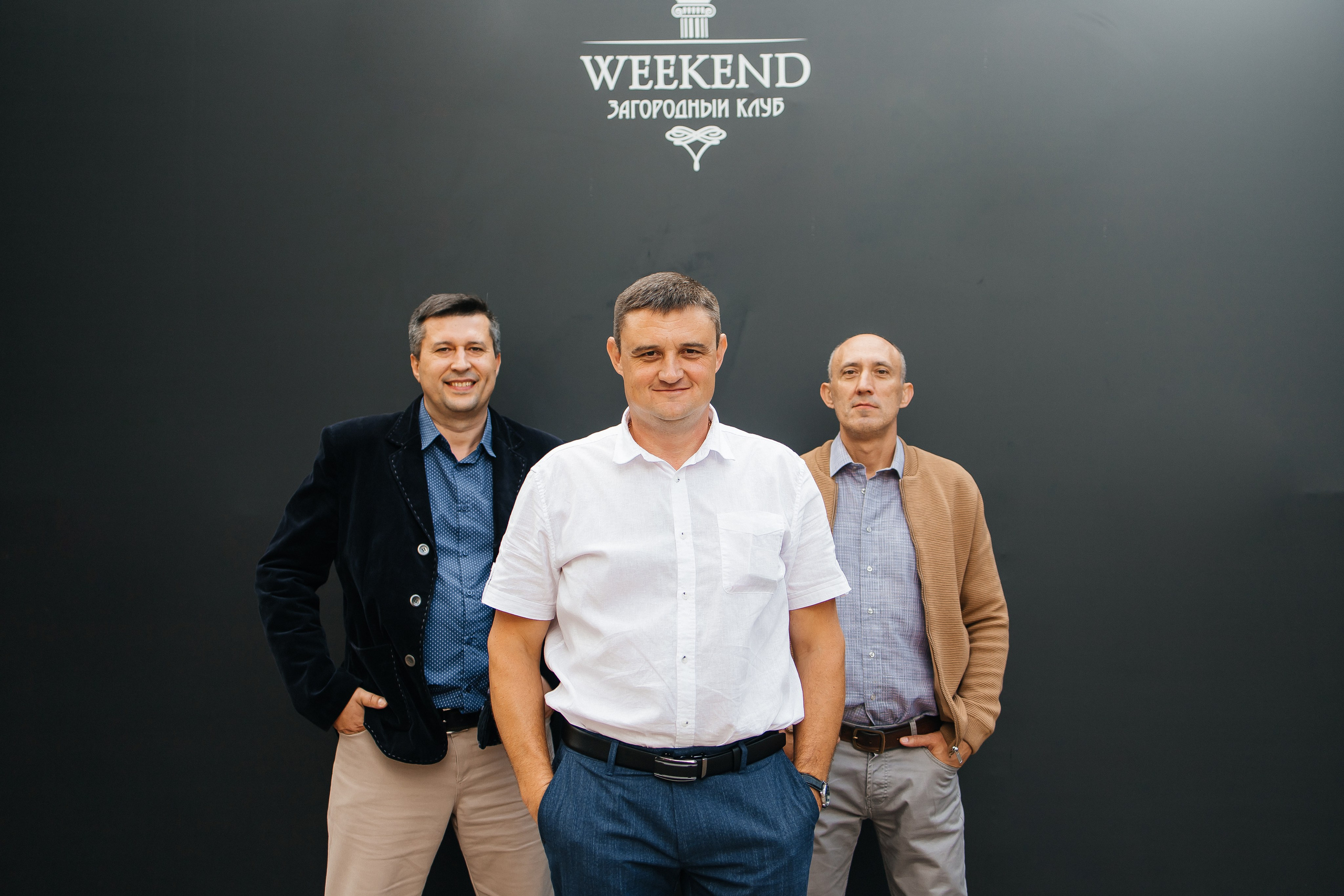 Вячеслав и Анна. Свадебный и семейный фотограф в Ростове-на-Дону