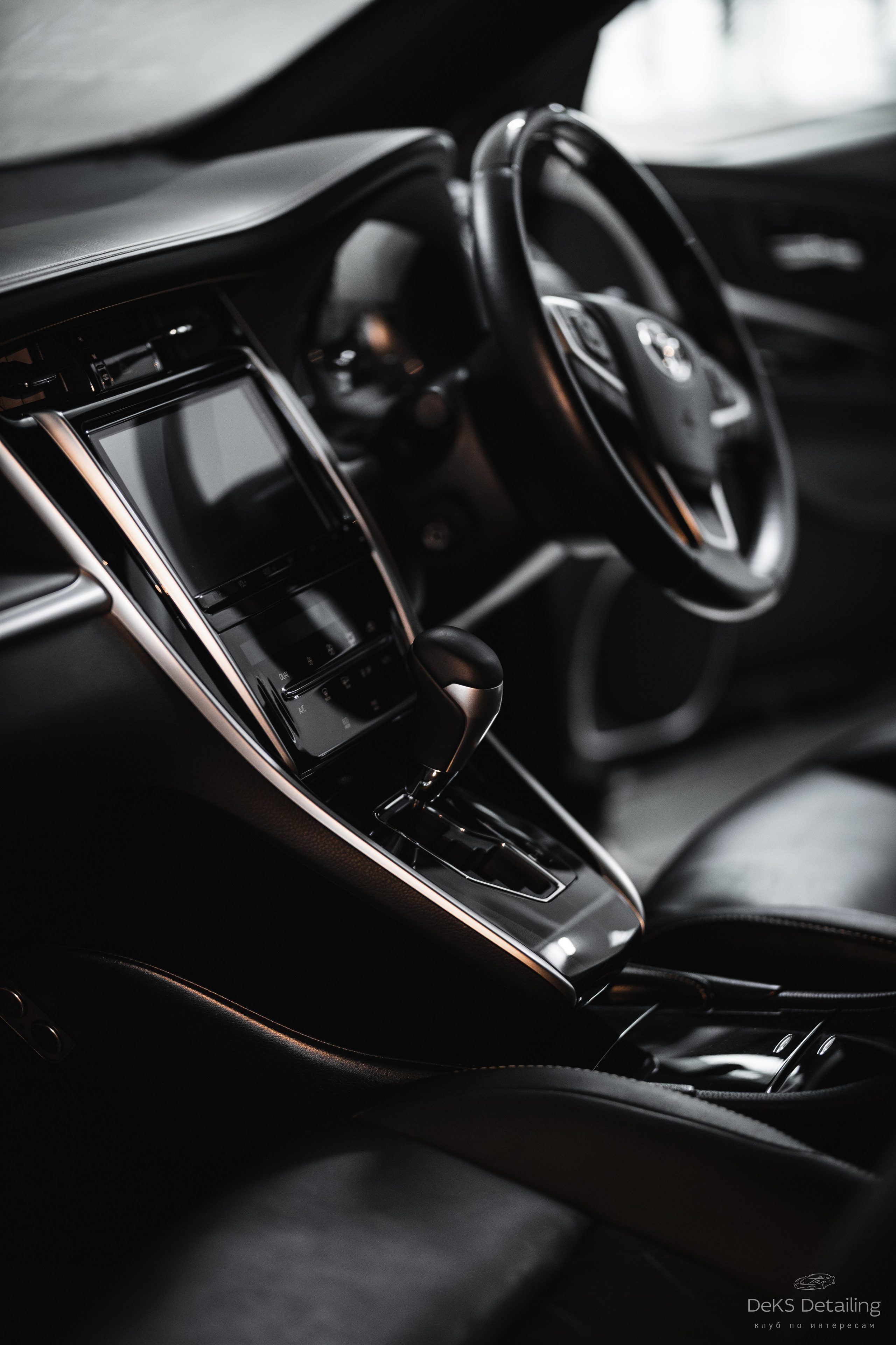 Авто направление. Портретный фотограф Кристина Лукьянова