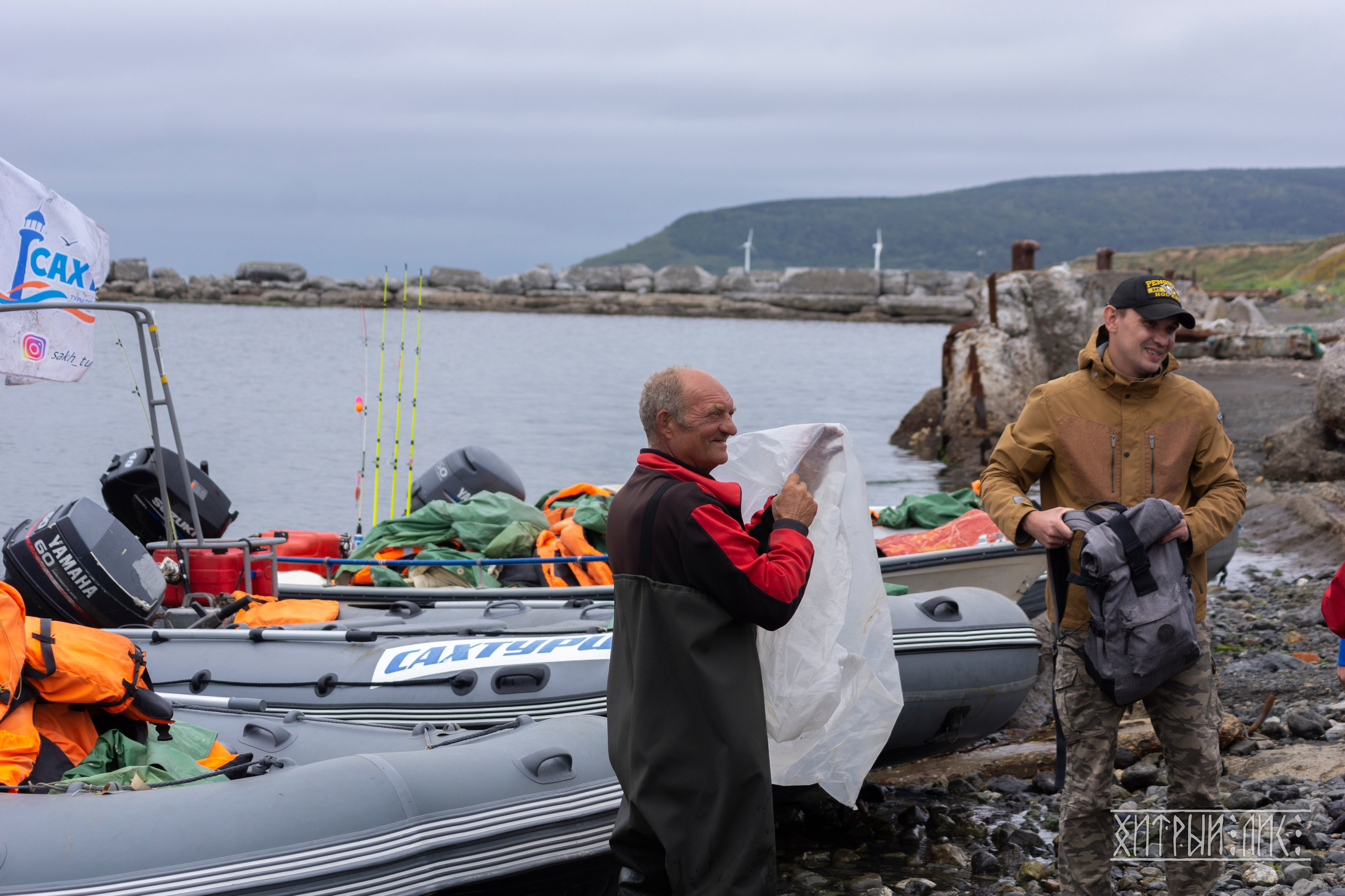 Сахалин. Фотограф-путешественник Самойлов Максим «Sly Fox»