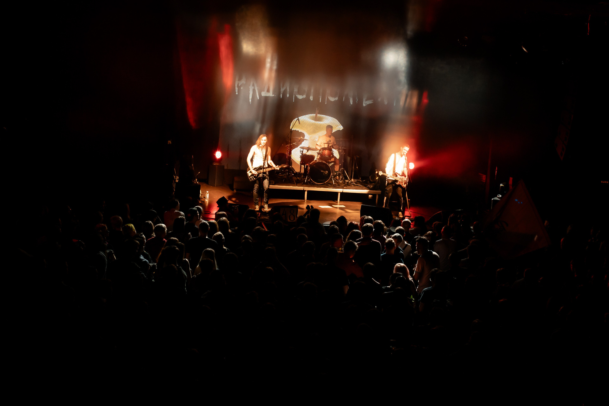 РАДИОПОМЕХИ. Фотограф Елена Богачева (lenalena_na_na_na)