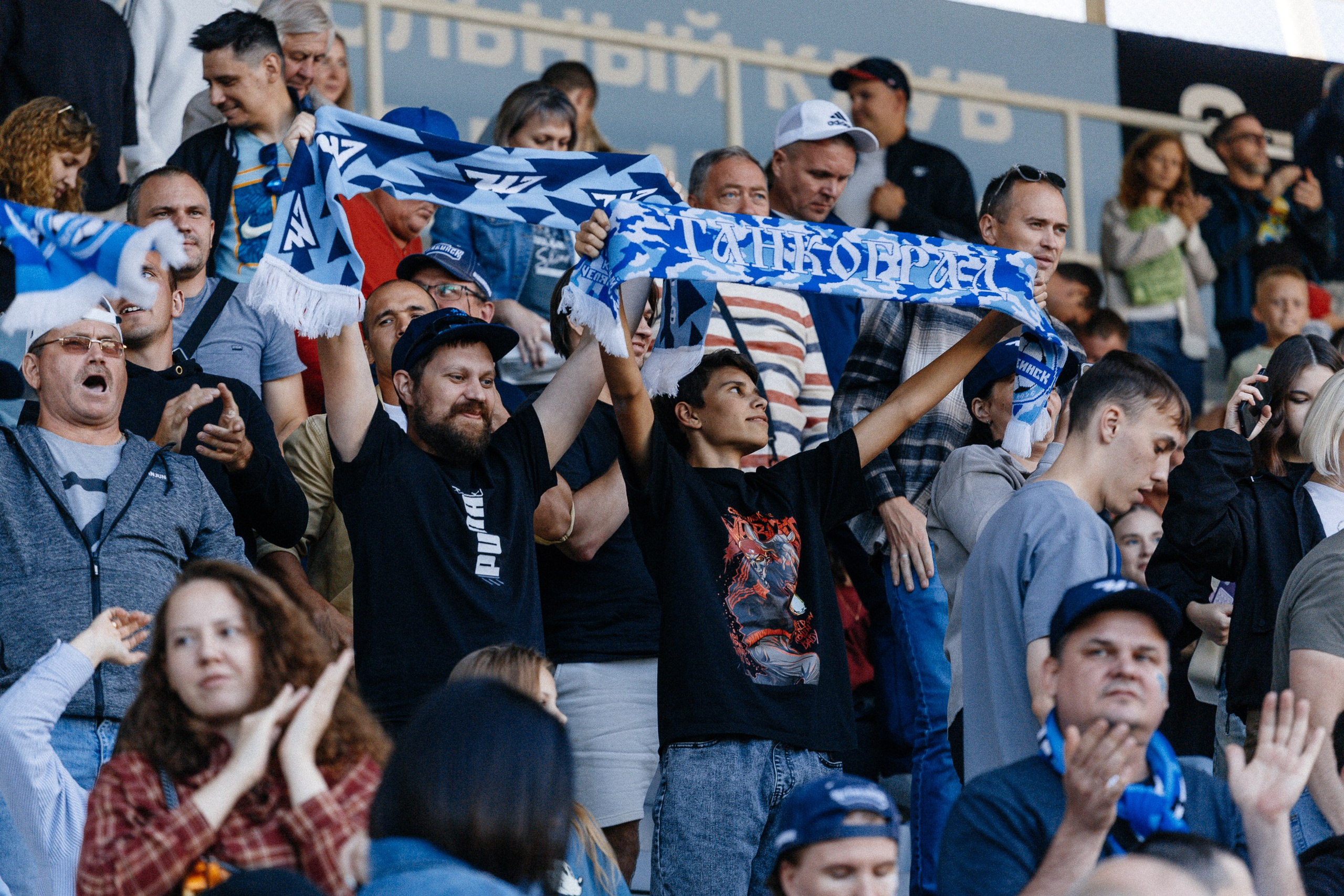 ФК ЧЕЛЯБИНСК Х ФК ВОЛГА. Репортажный фотограф Макс Брагин