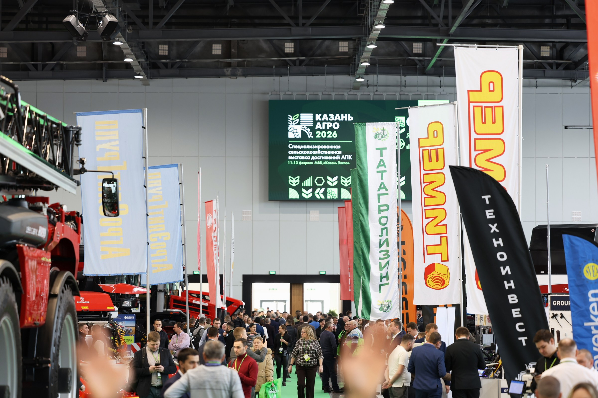 Фотограф на конференцию. Хороший репортажный и промышленный фотограф в Казани Алексей Щелконогов