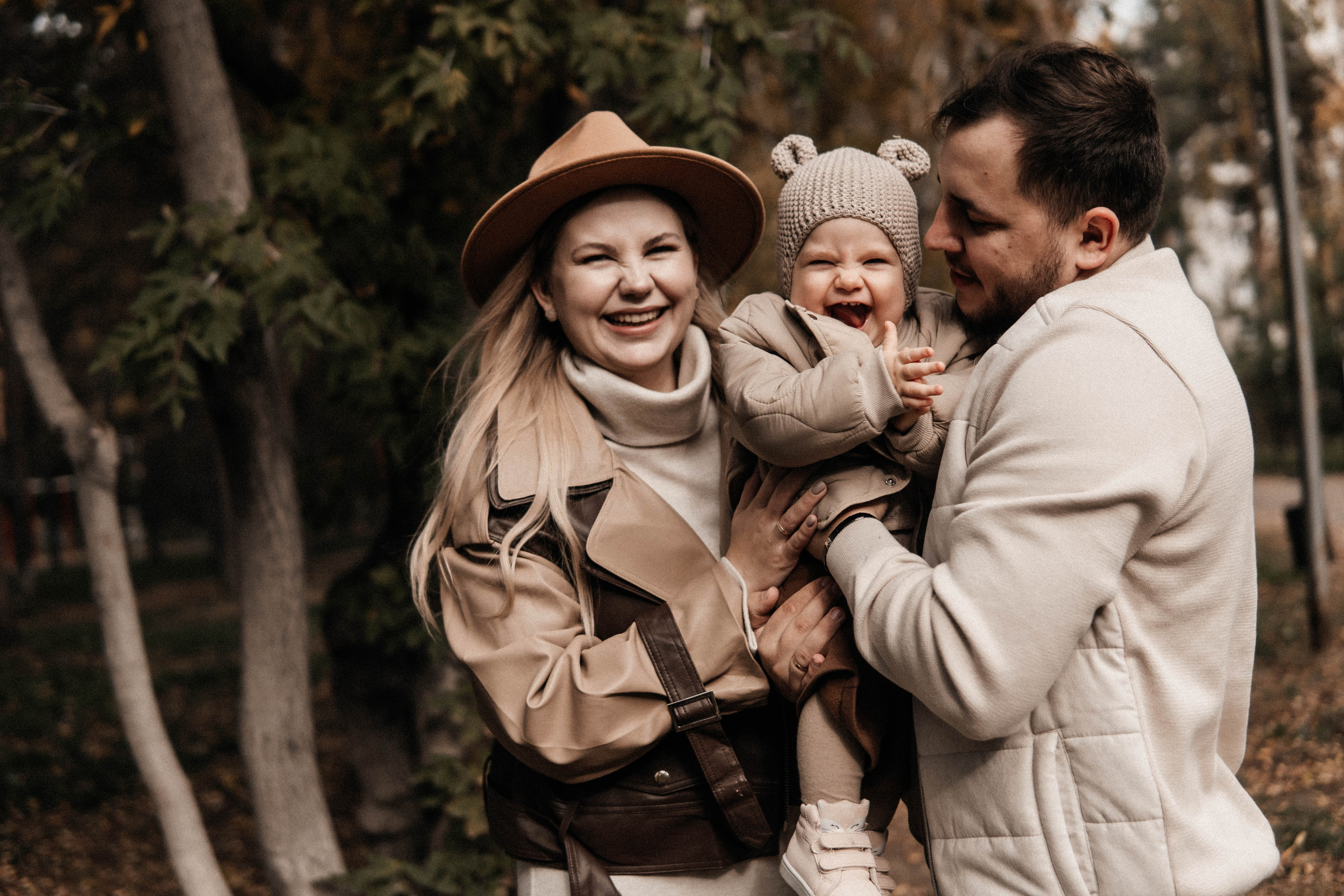 Прогулка осенью в парке. Главная страница