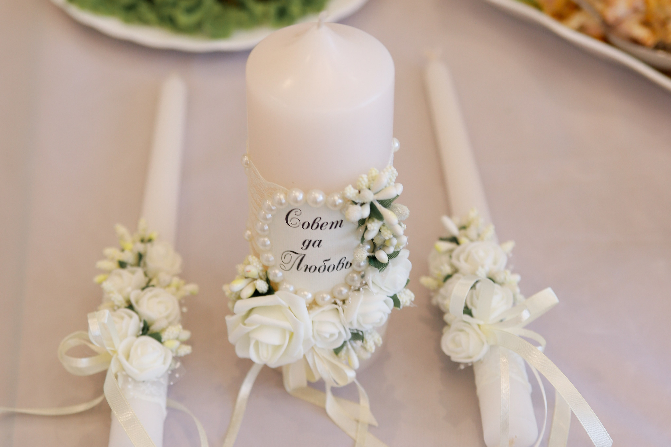 Вова и Настя. Свадебный фотограф Краснодар Марина Зверева