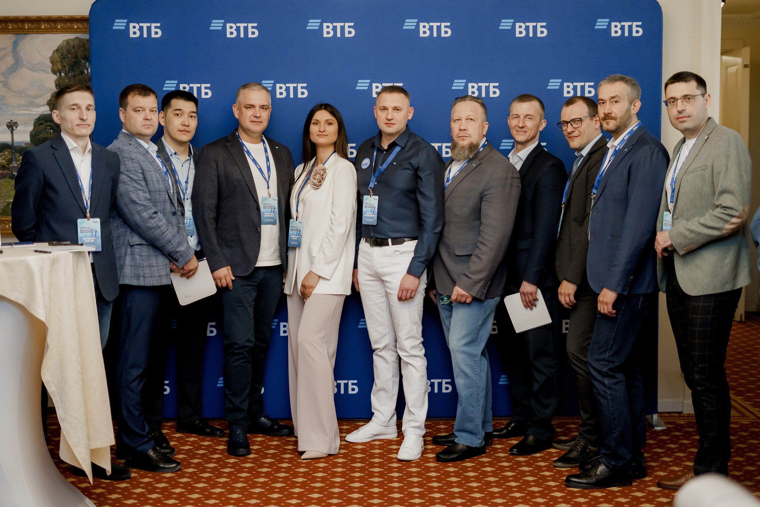 Втб. Фотограф Валерия Крахмалева