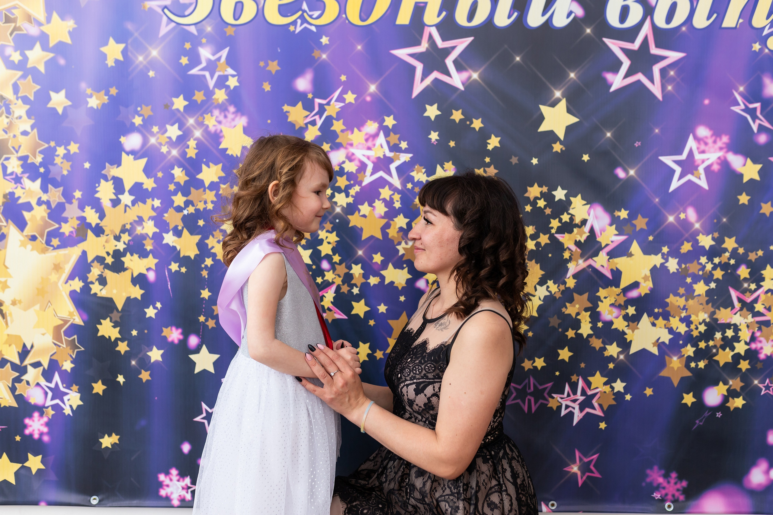 English baby club. Марина Шаймухаметова. Фотограф в Уфе