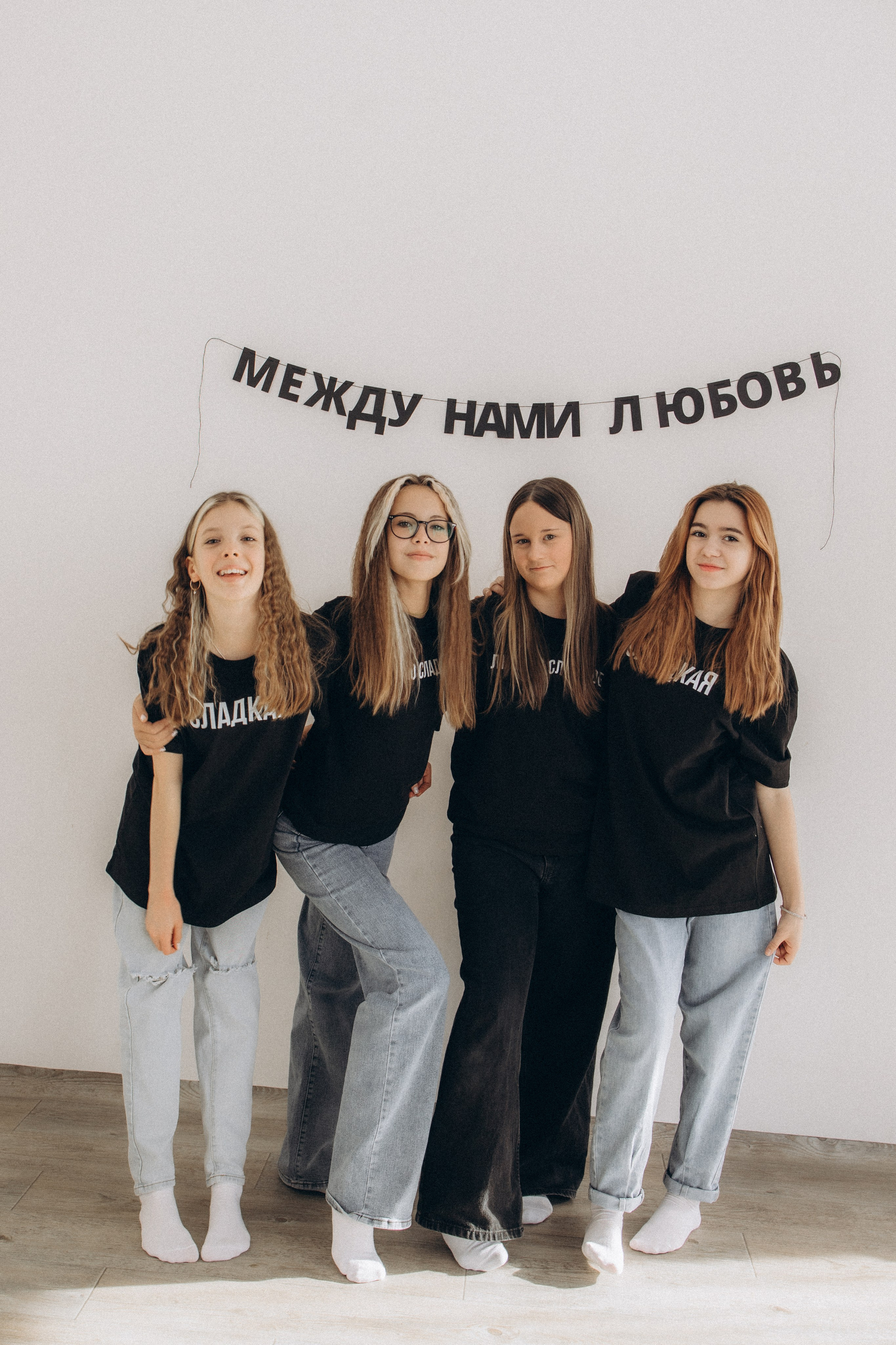 День рожденье Алины. ФОТОГРАФ КАМЧАТКА ИРИНА БЕЛОКРЫЛОВА