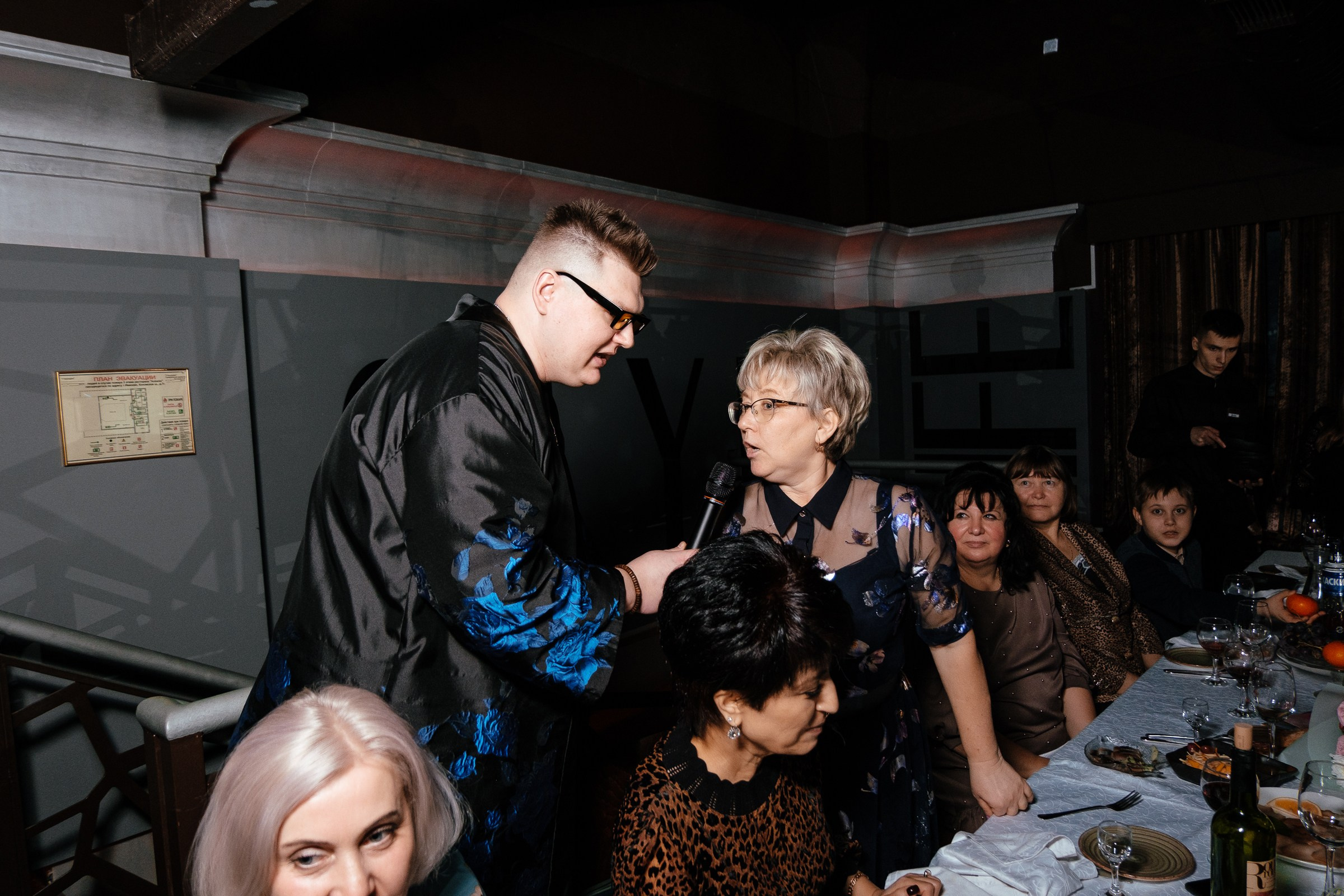 Ресторан «Antonio»