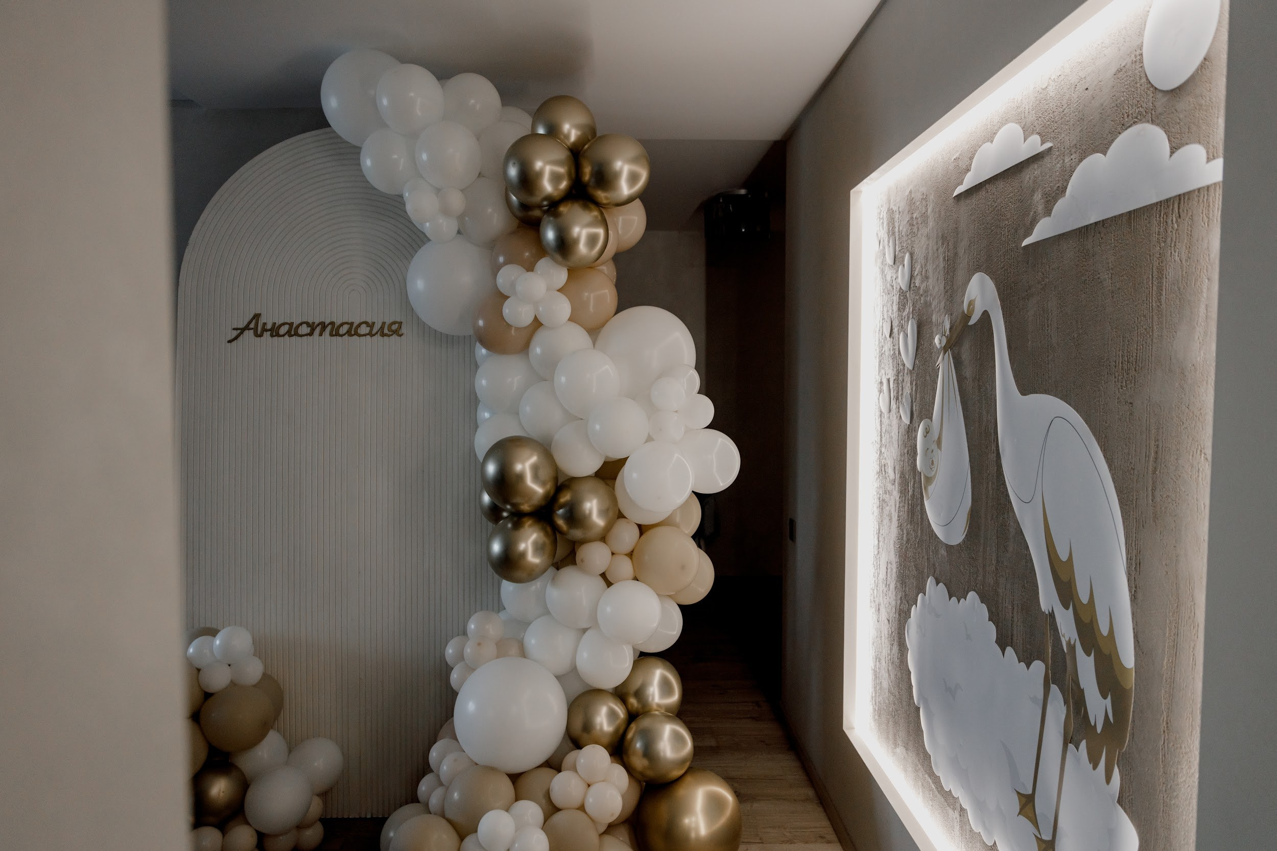 Выписка Настеньки. Свадебное и event агентство До Мурашек Ростов-на-Дону