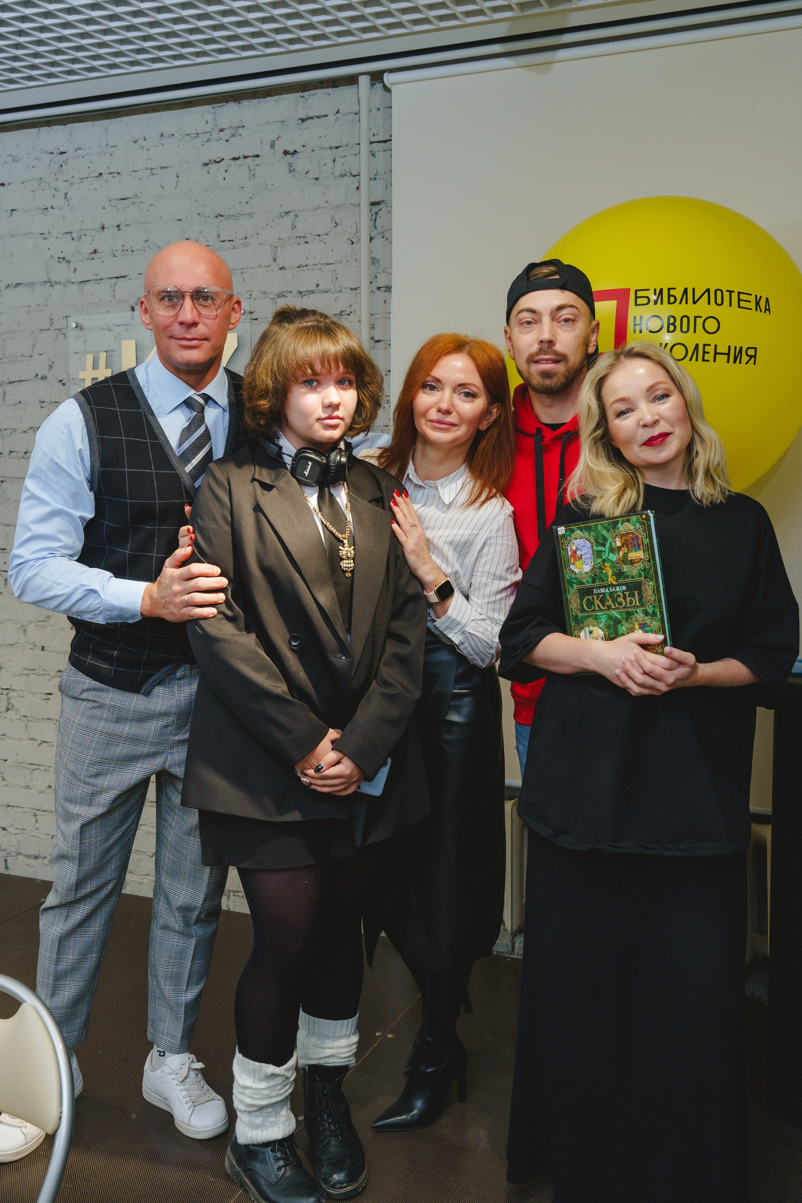 Шоу «Катапульта " в ЦБС г. Березовский «К7». Фотограф в детский сад в Екатеринбурге, выпускные альбомы Юлия Умерова