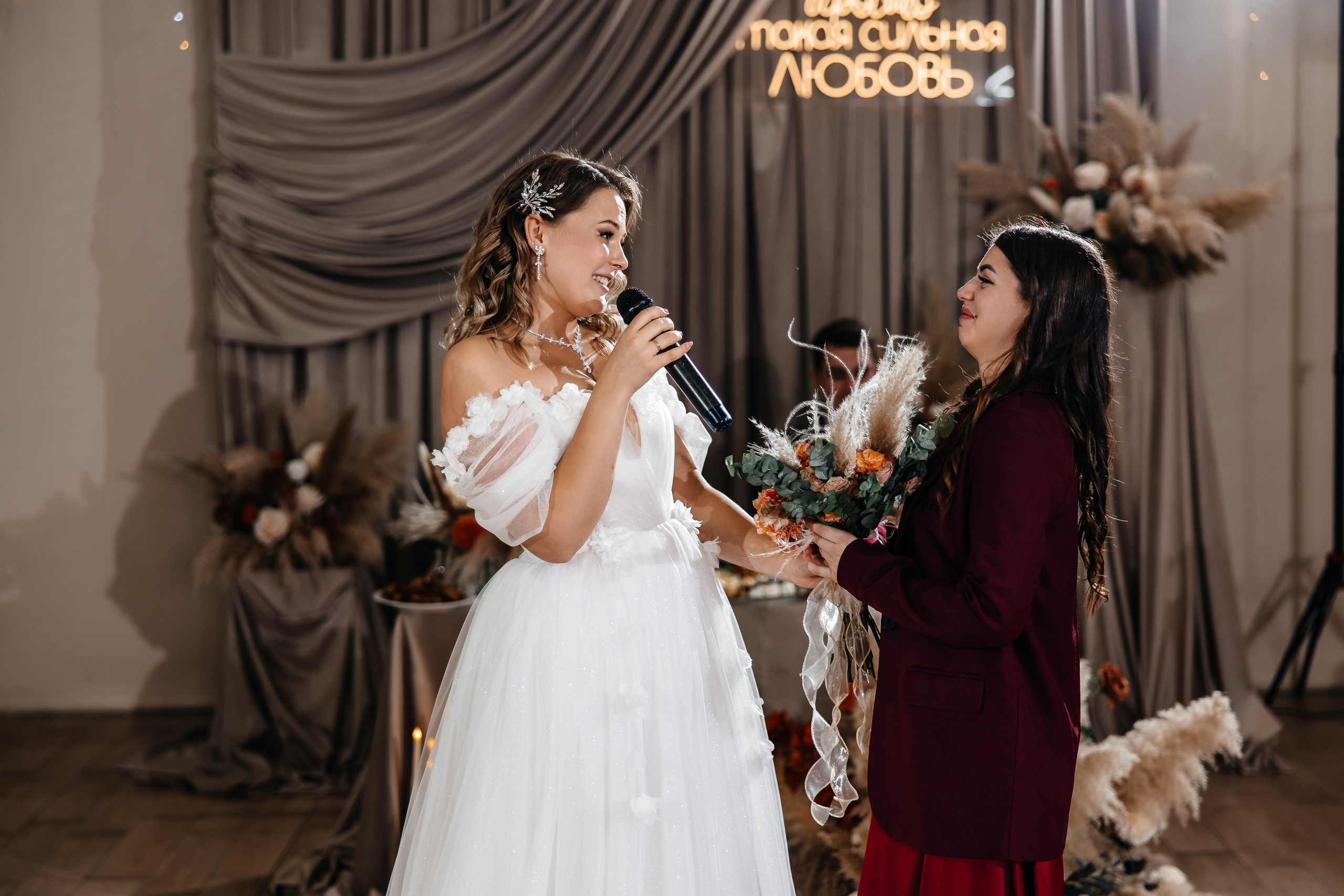 Анонс свадьбы для Татьяны и Эрнеста. Свадебный фотограф в Крыму и Севастополе Ольга Баскакова