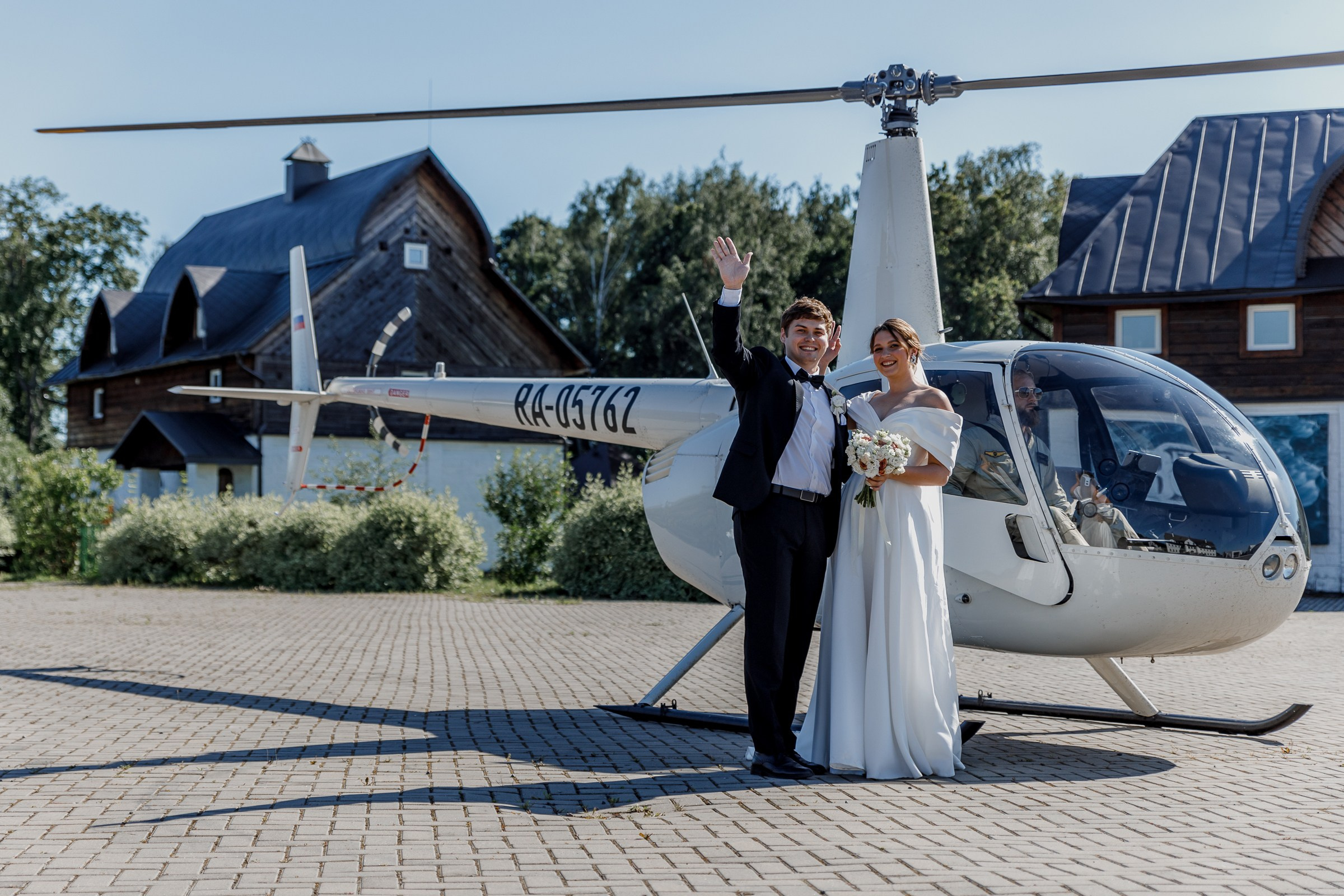 Ксюша & Лёша. Герасимов Дмитрий