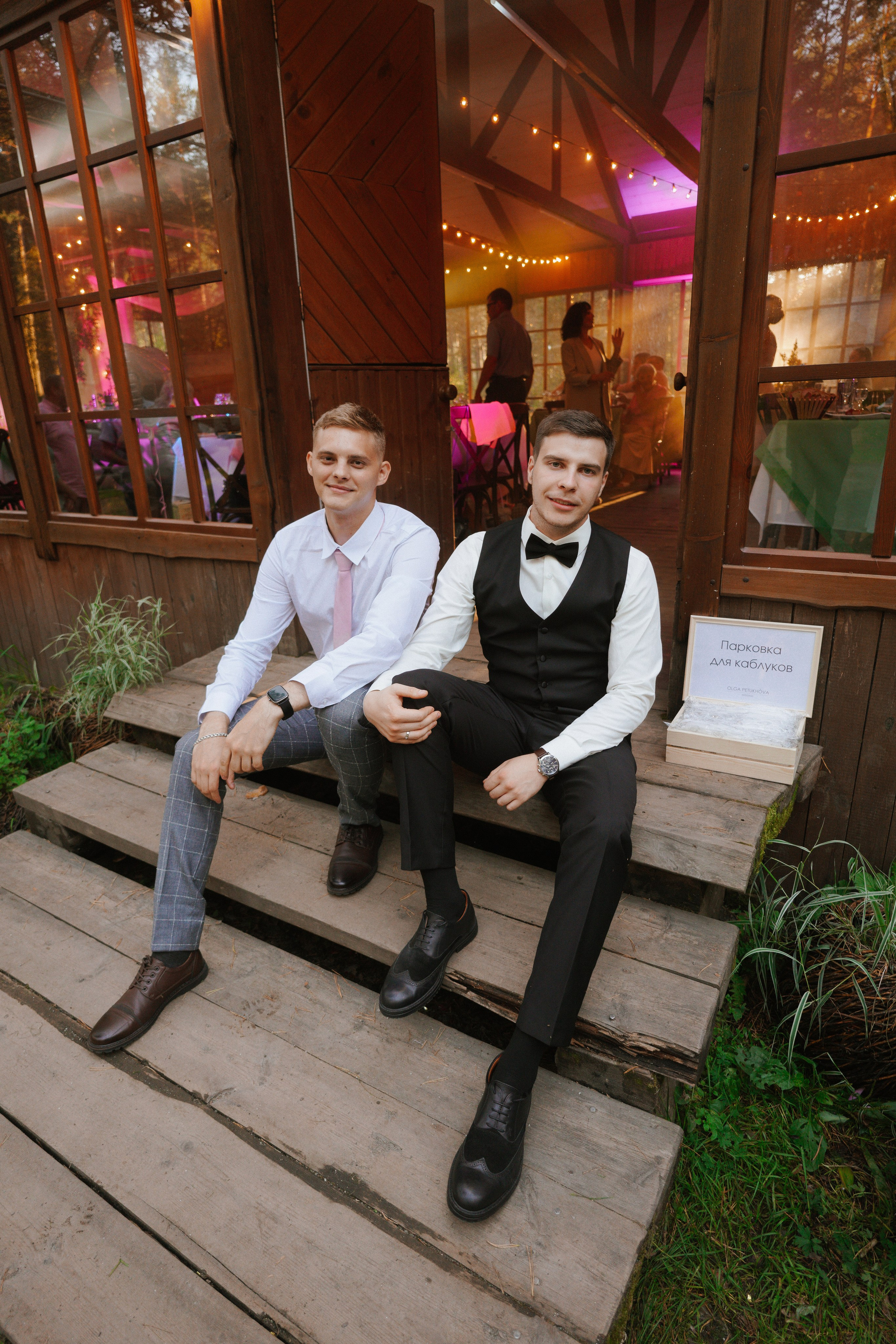 Влад и Даша. Организатор мероприятий в Абакане I Ольга Петухова