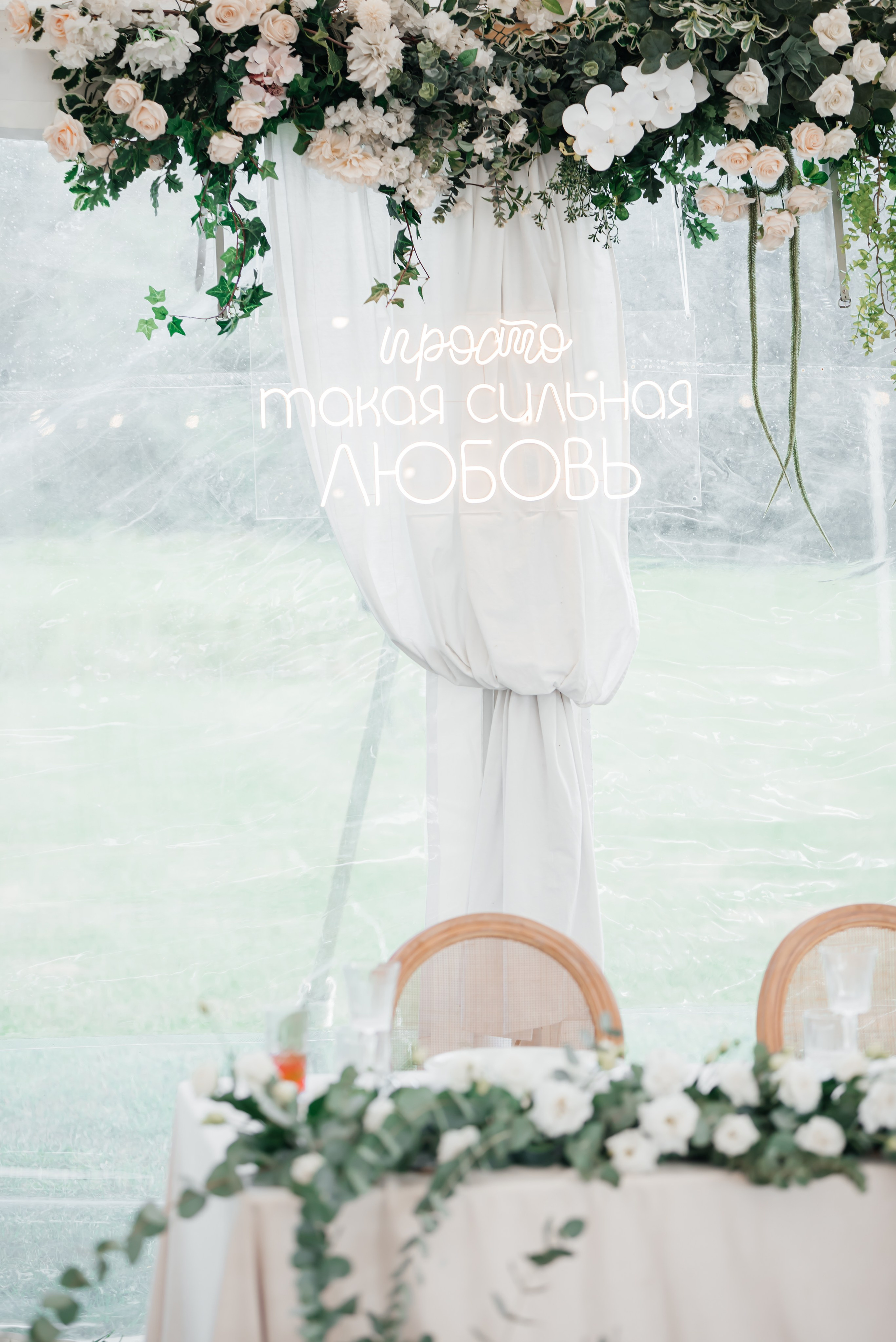 A+K. Семейный и детский фотограф в Туле