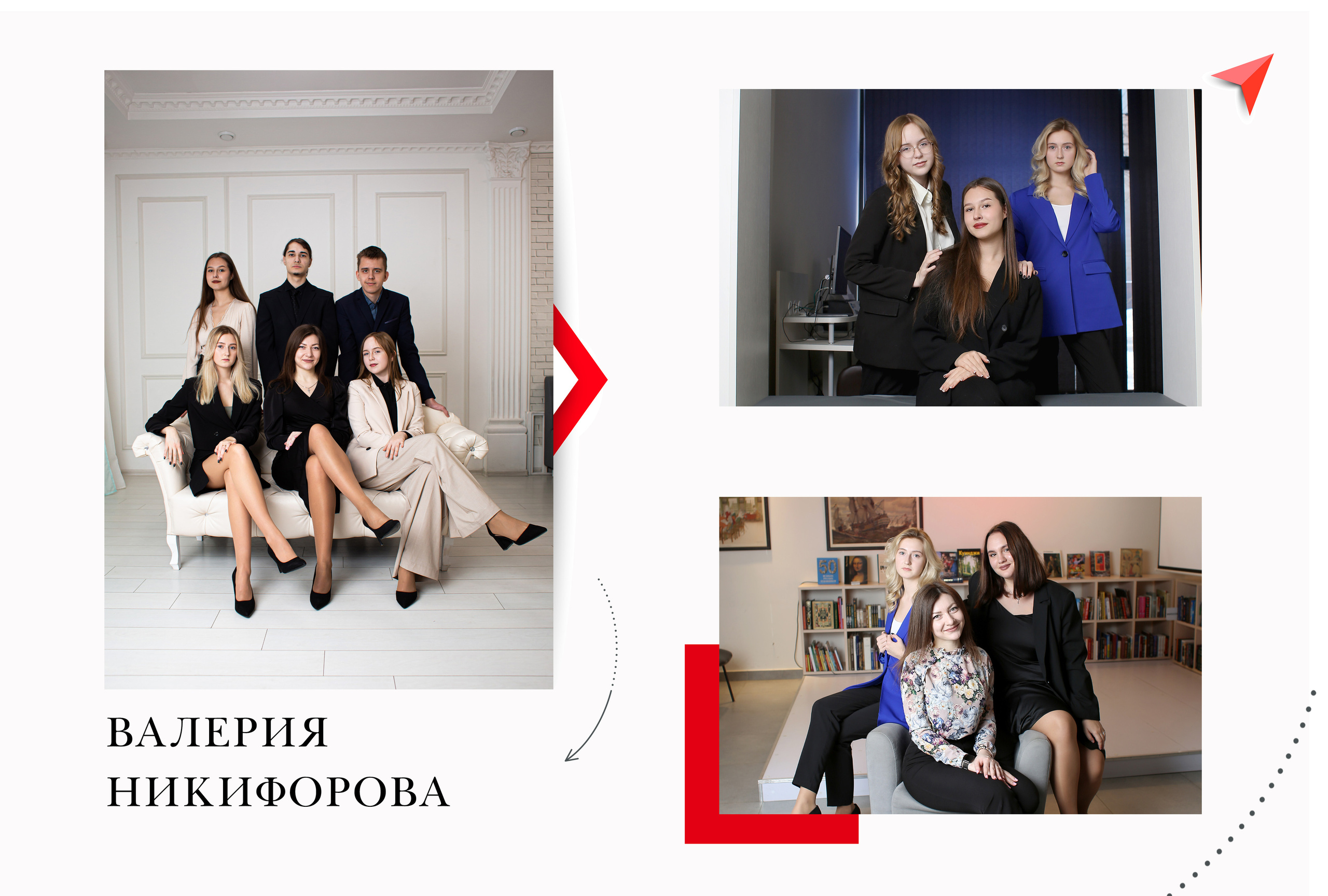 11-класс. Выпускные альбомы с оживающими фотографиями. Москва, Балашиха