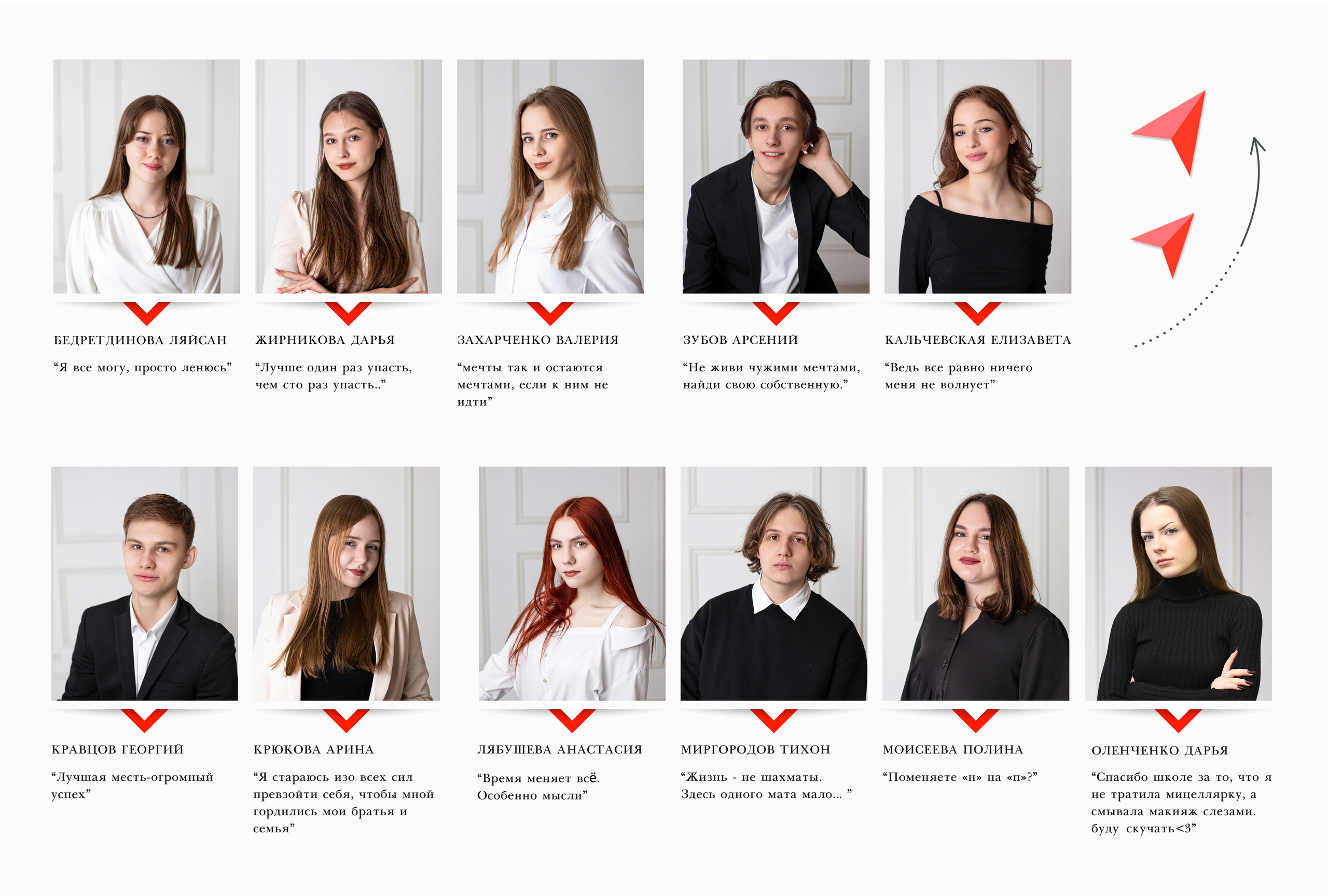 11-класс. Выпускные альбомы с оживающими фотографиями. Москва, Балашиха