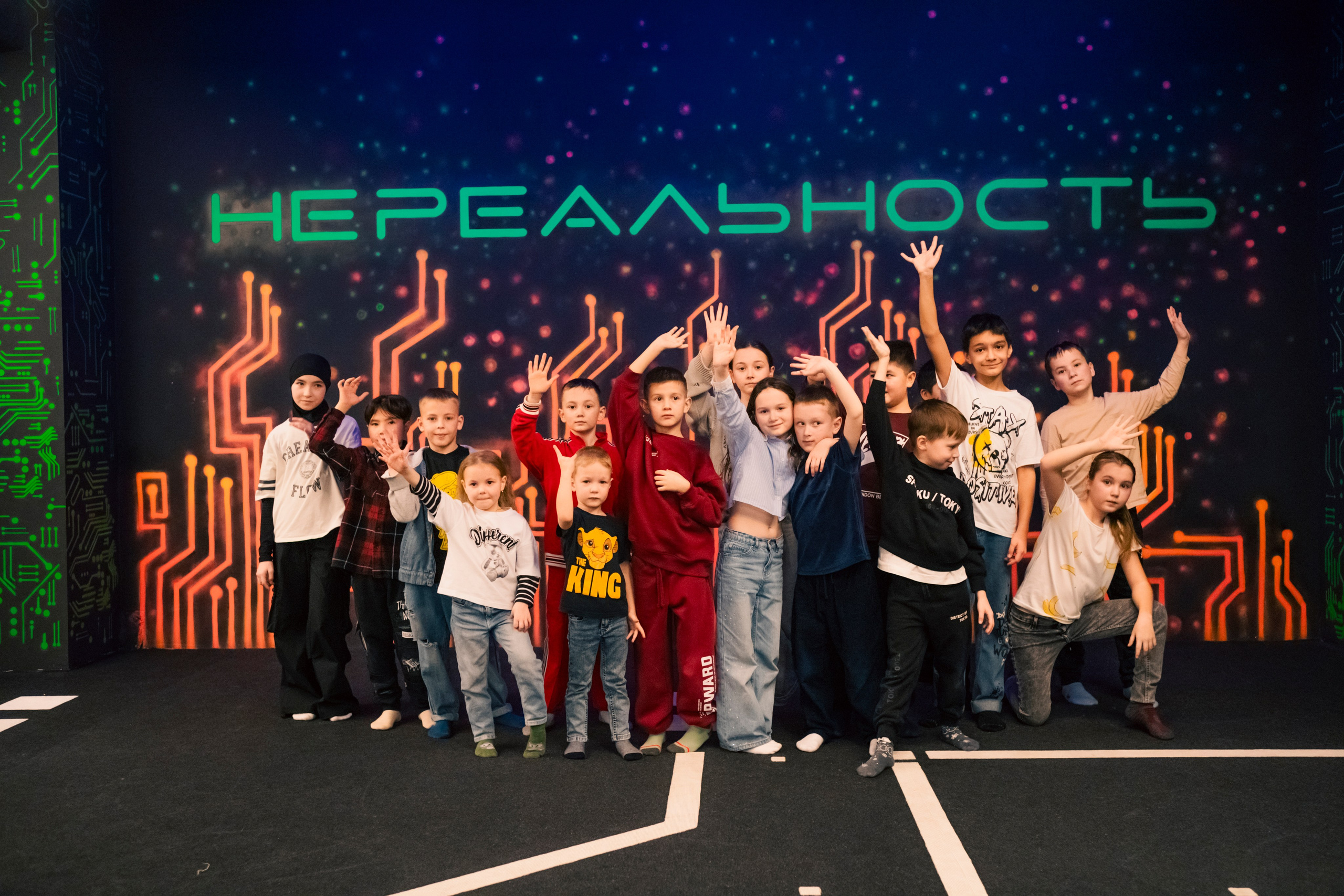 VR (November-December 2024). Felixtones