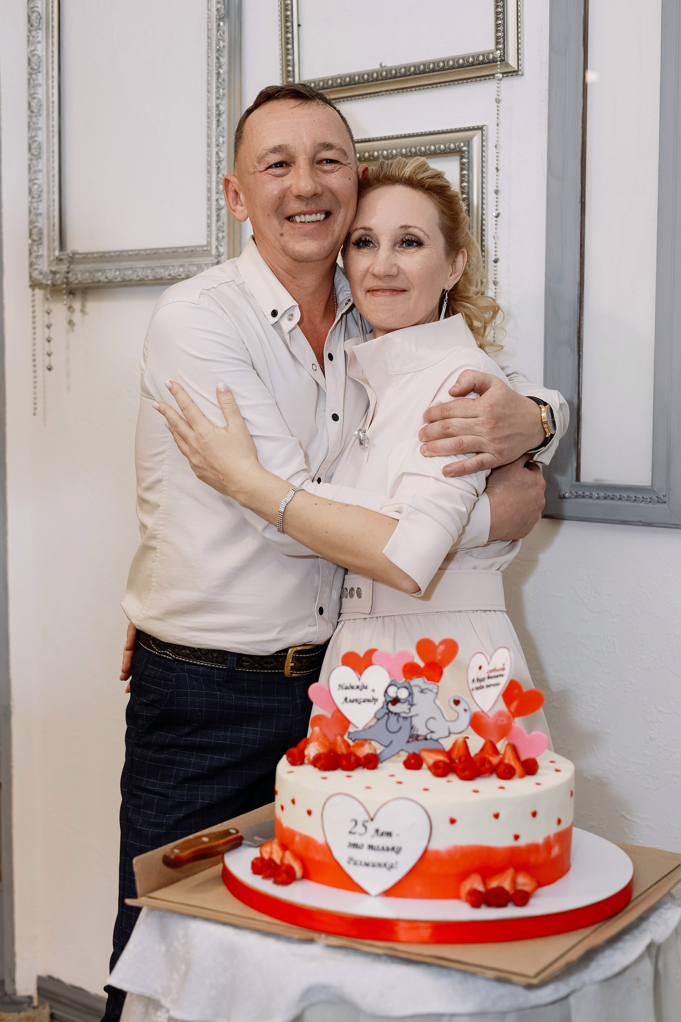 25 лет Серебряная свадьба. Фотограф Юлия Мальцева