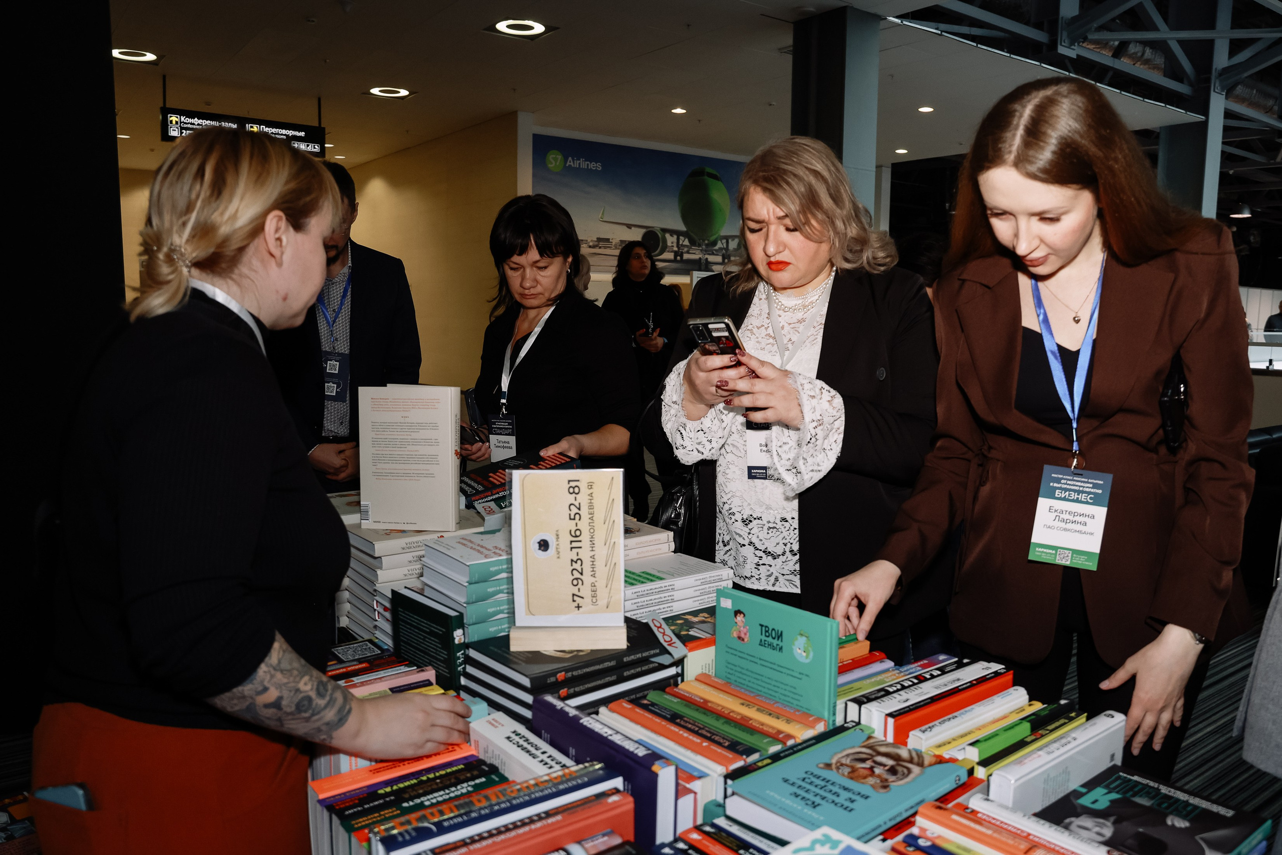 МК Максима Батырева. Фотограф Юлия Мальцева